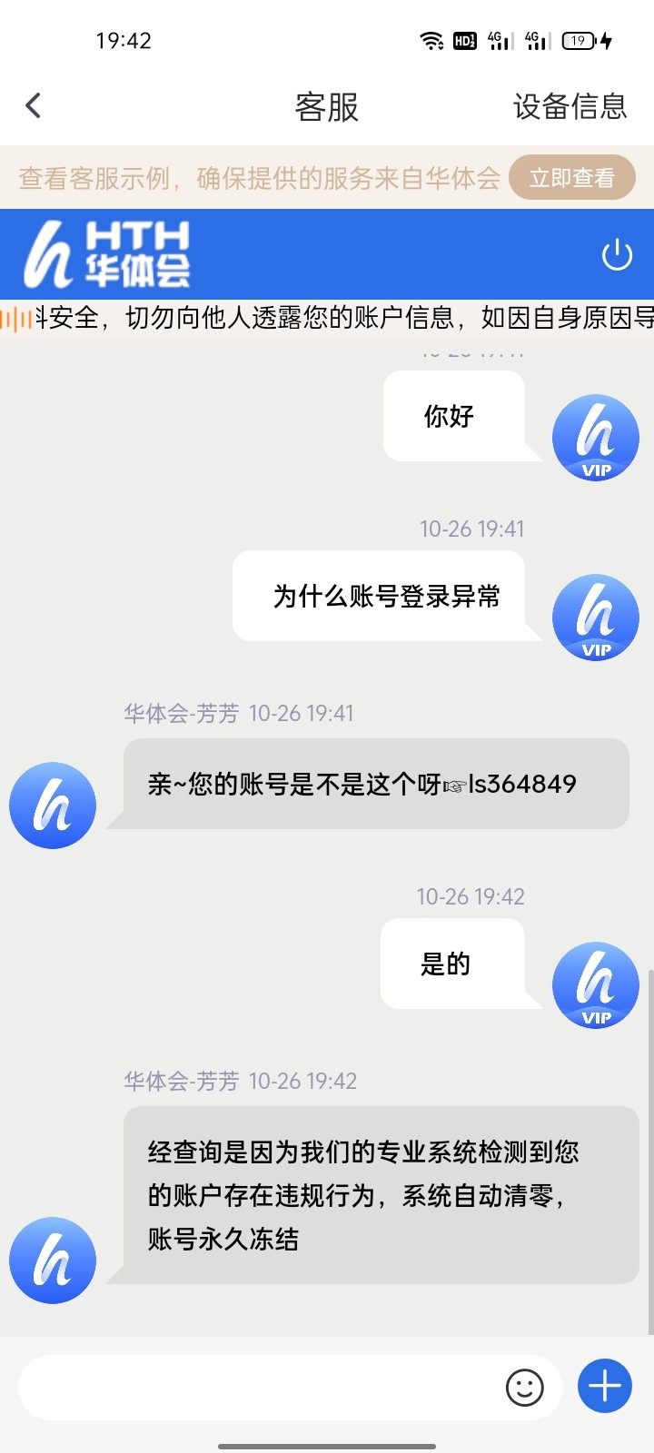 135_DBS5RZZ6UDJM5S5.jpg