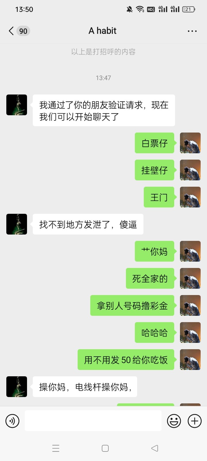 7341_XNWHUPXXAHT47XH.jpg