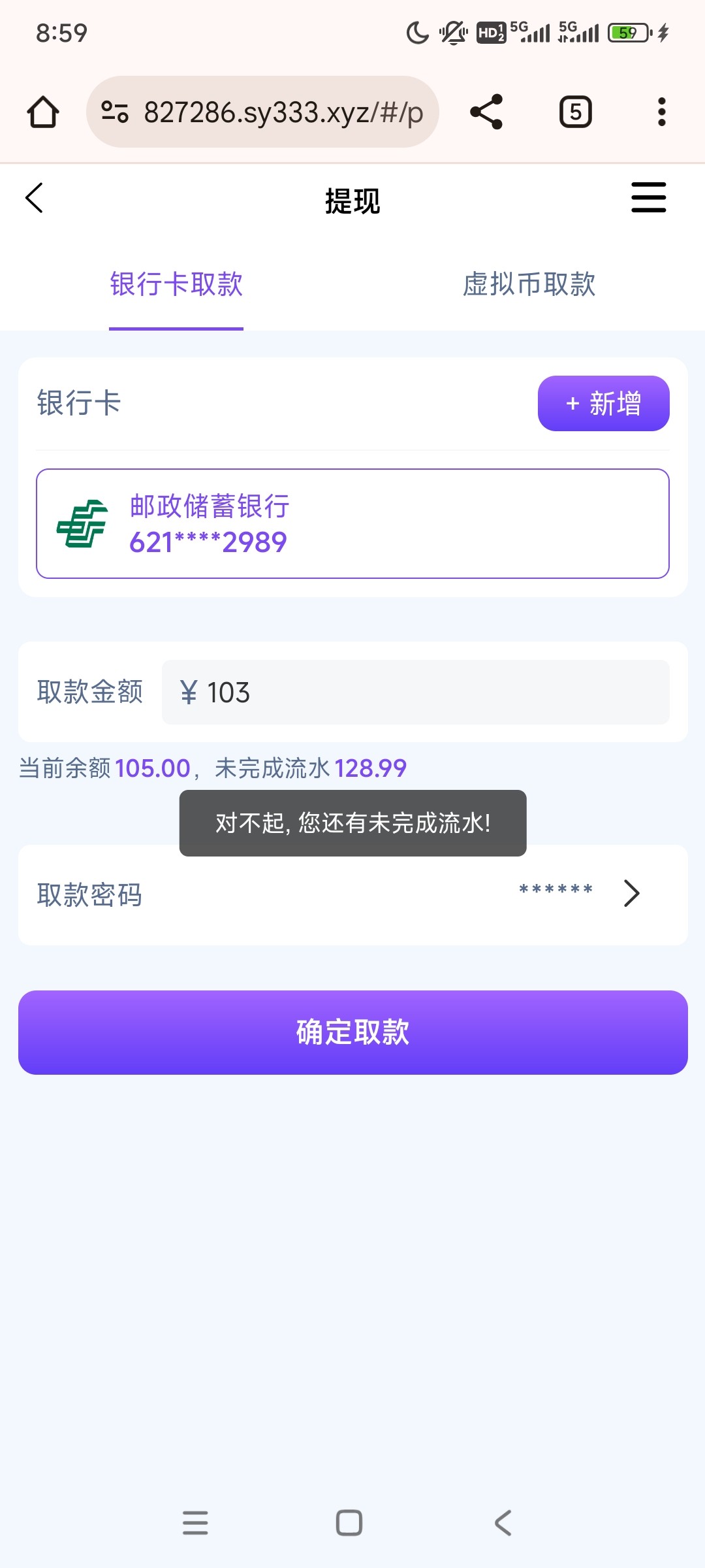 15095_CNFA2GRW62SBUYT.jpg
