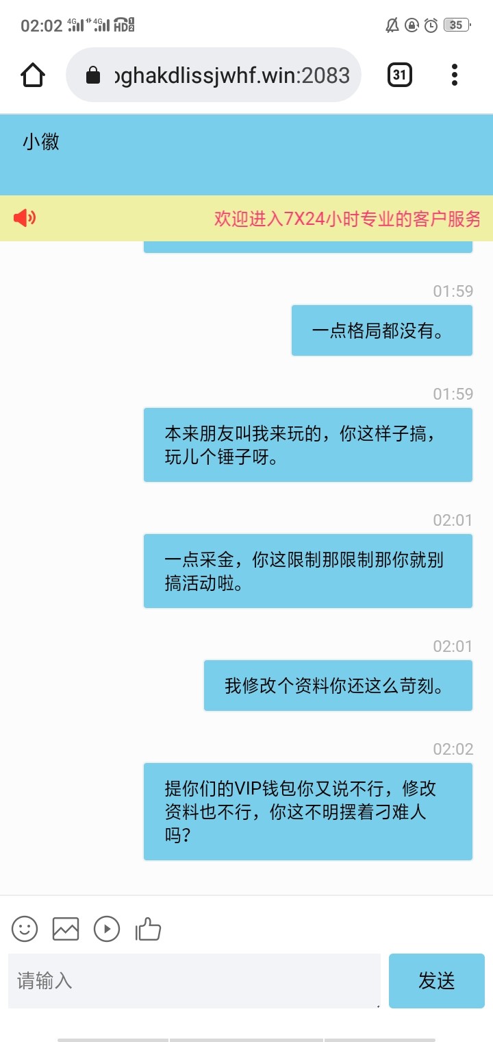 21264_J6BQYCH4653BY7Q.jpg