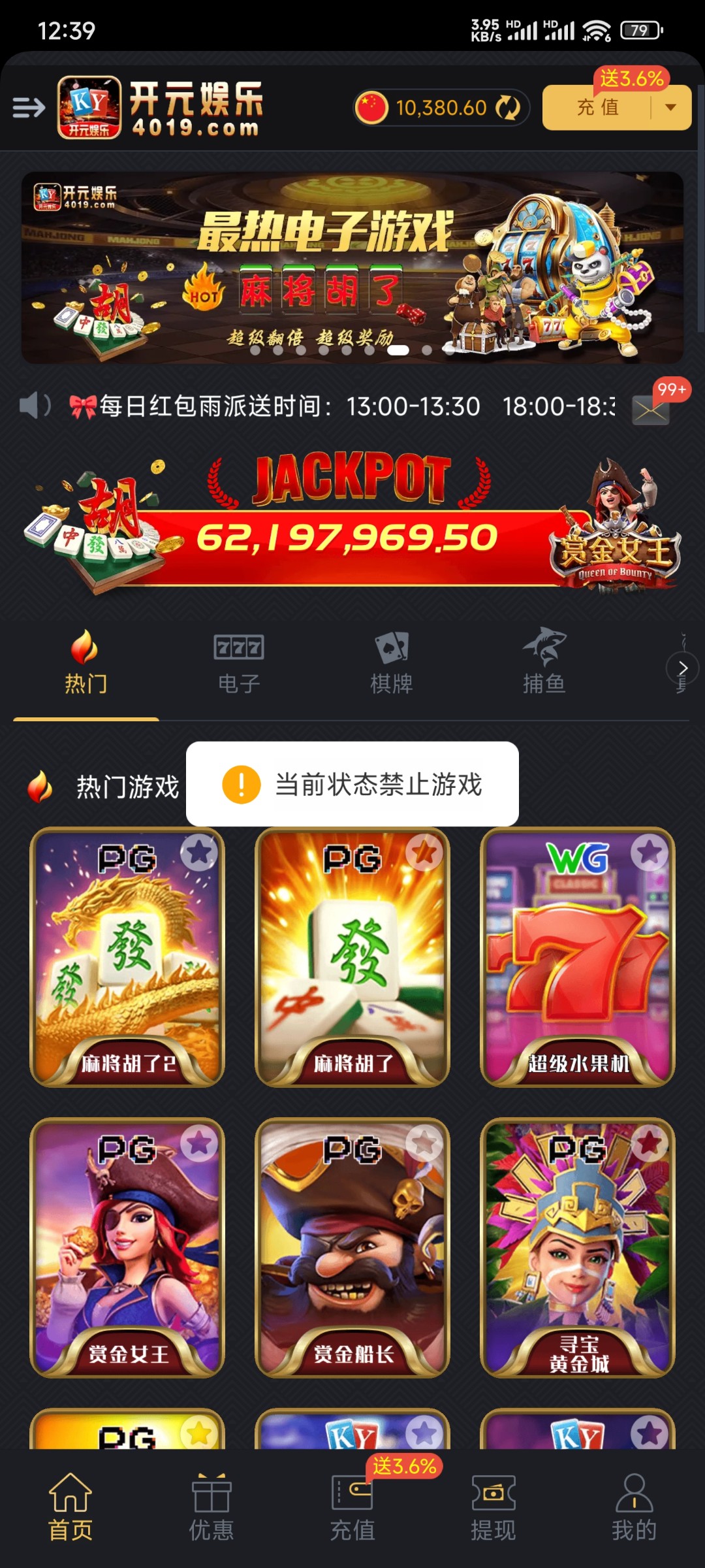 10618_MPPFF7JGFAH554Q.jpg