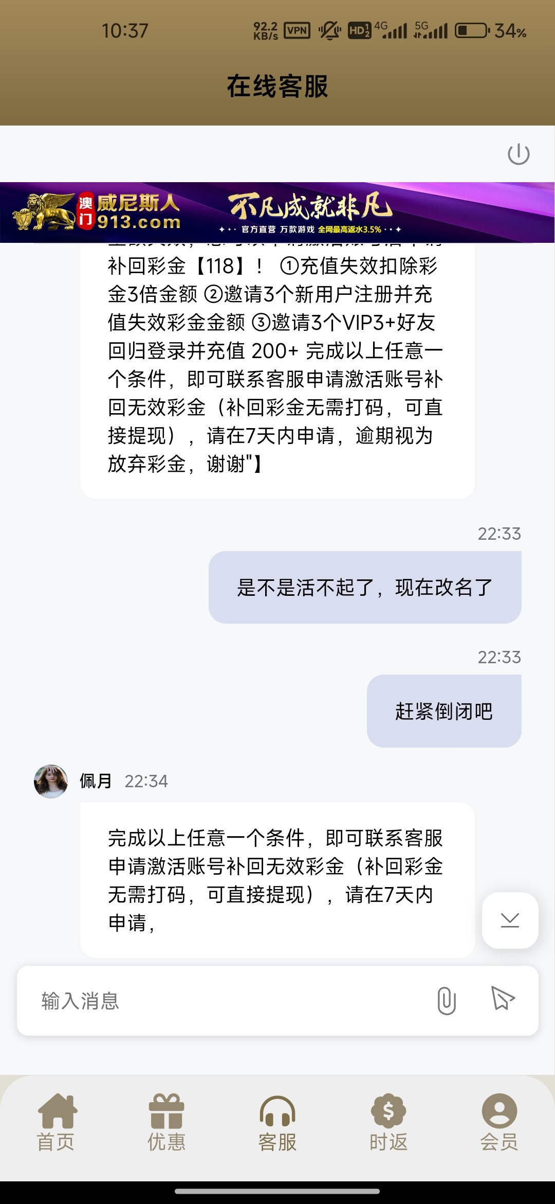 8424_TUJDWJPD7GB3ZSZ.jpg