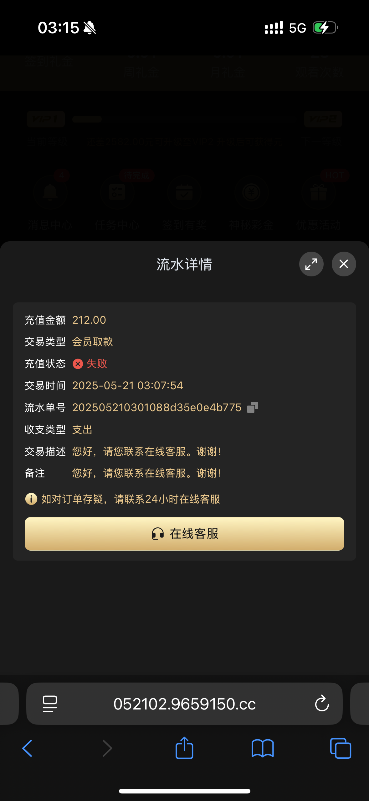 14129_JWZY7H6CYZGAQE5.png