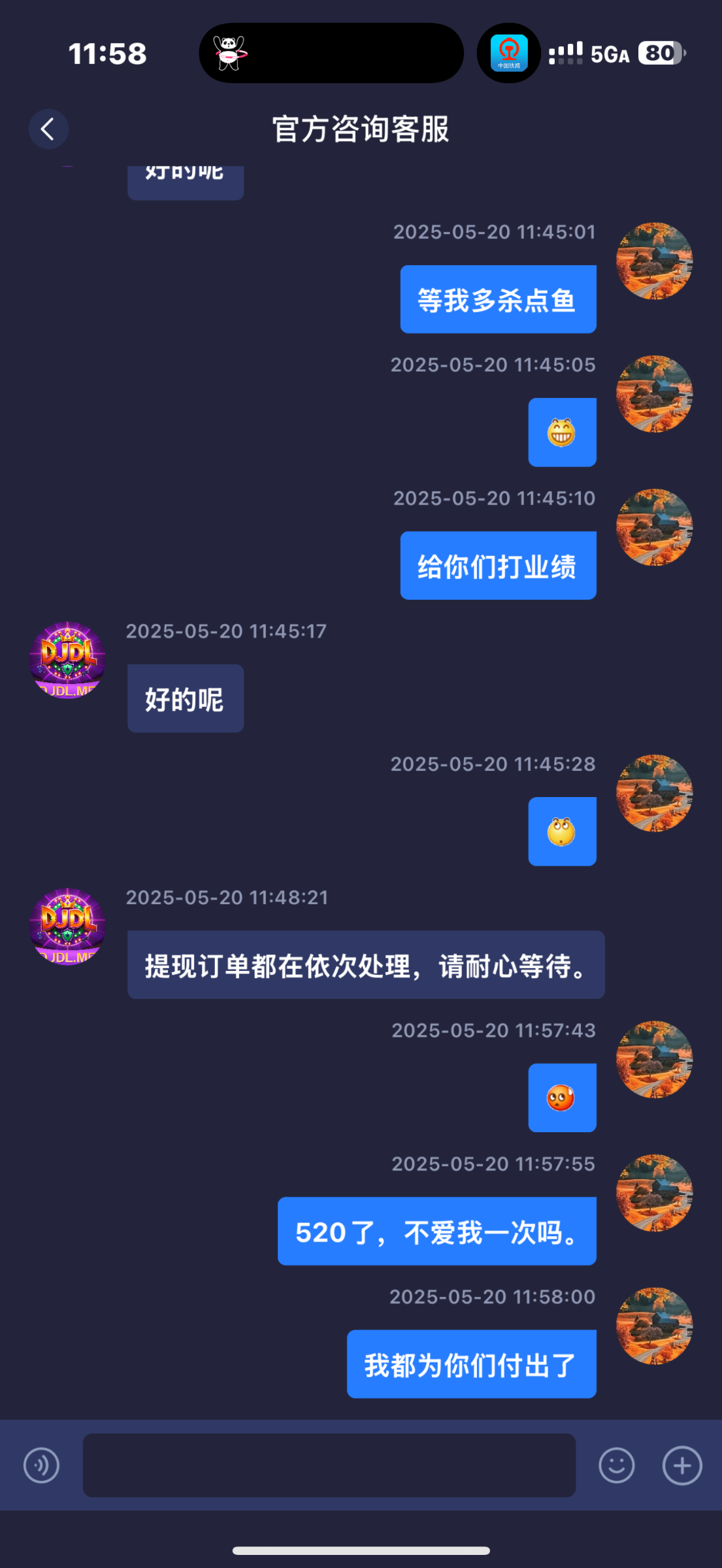 7805_UP84RNB5A7SJQ9G.png