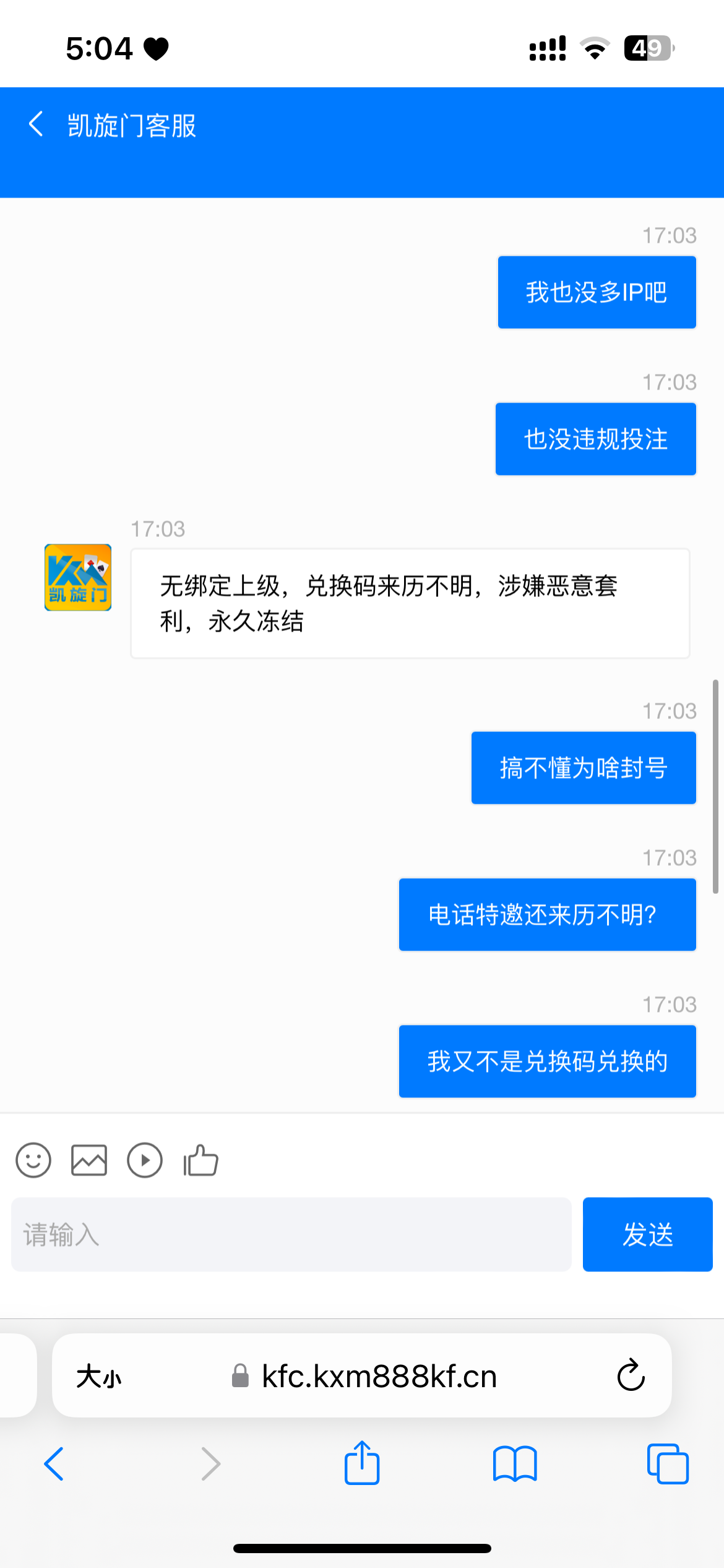 7078_PFV989DJ9VYUPFQ.png