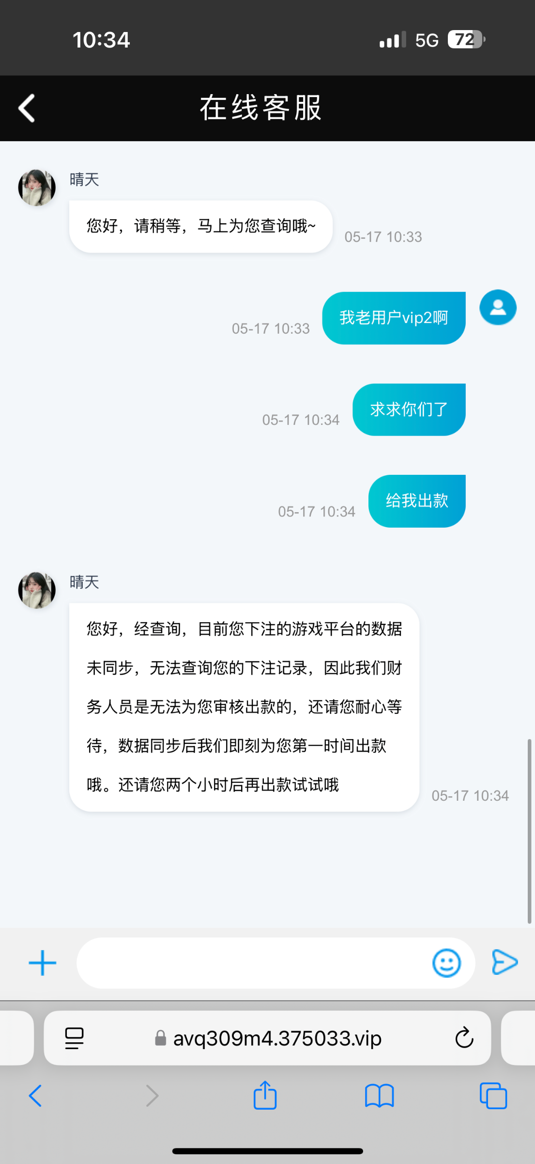 14891_HXWMFAVCMFCNQYX.png