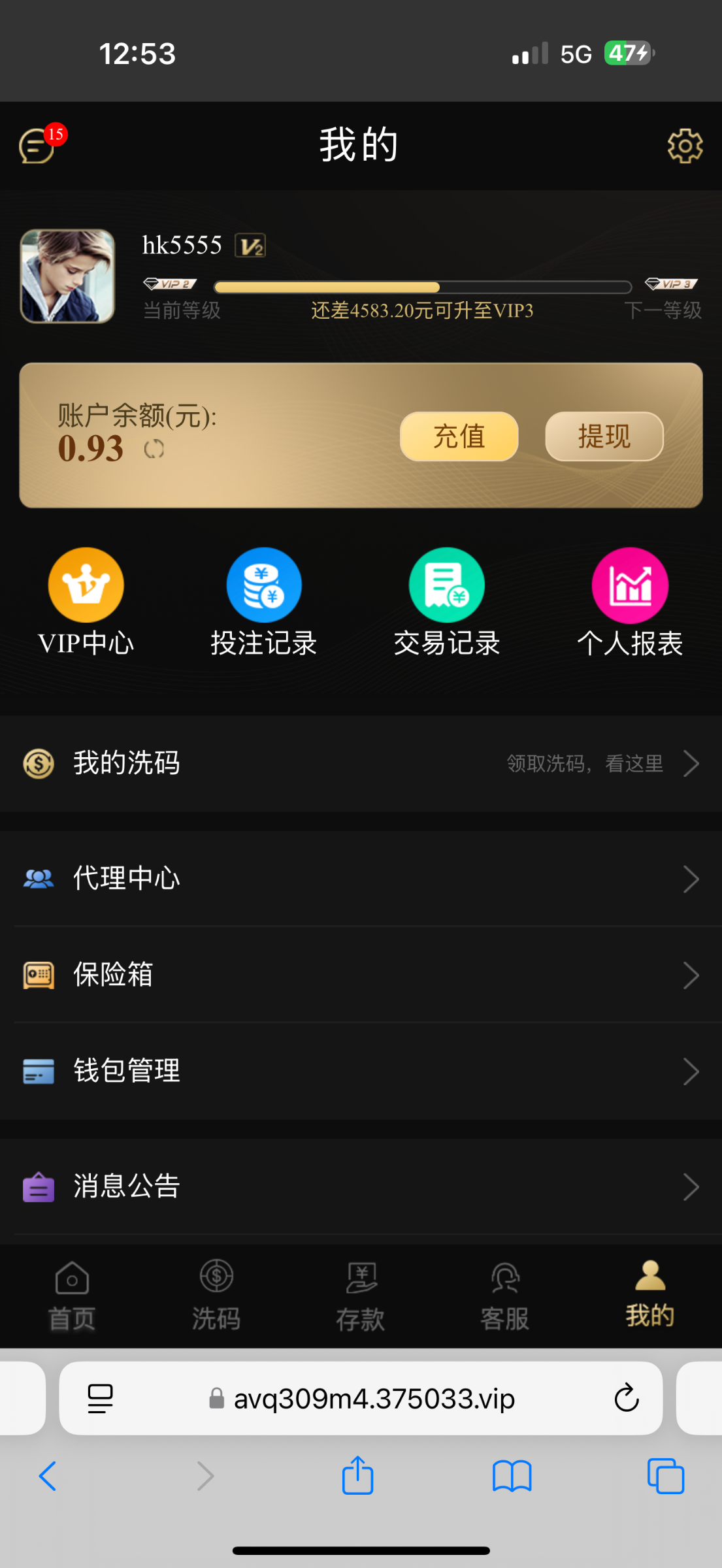 14891_ZWPRCSQBDNAFB9F.png
