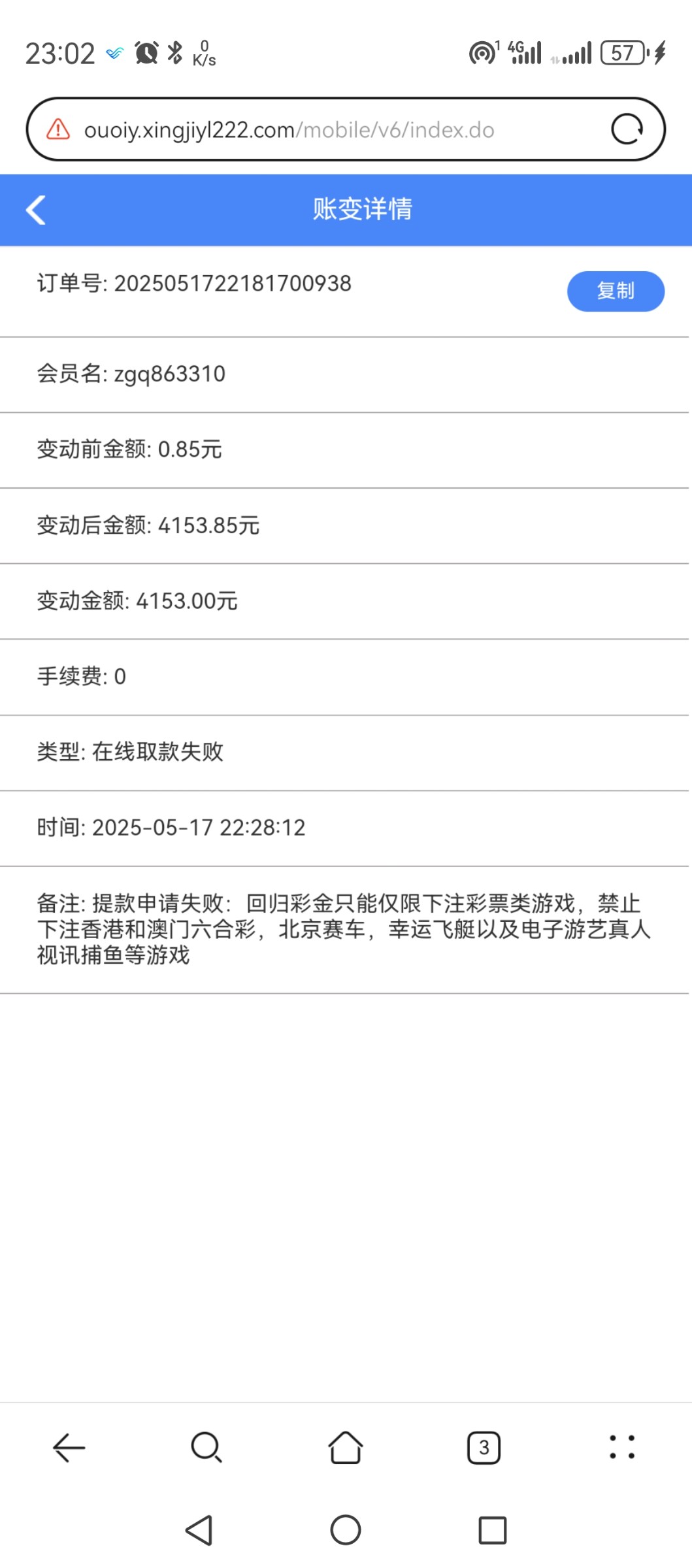 6101_R34CSAEG78T7ND6.jpg