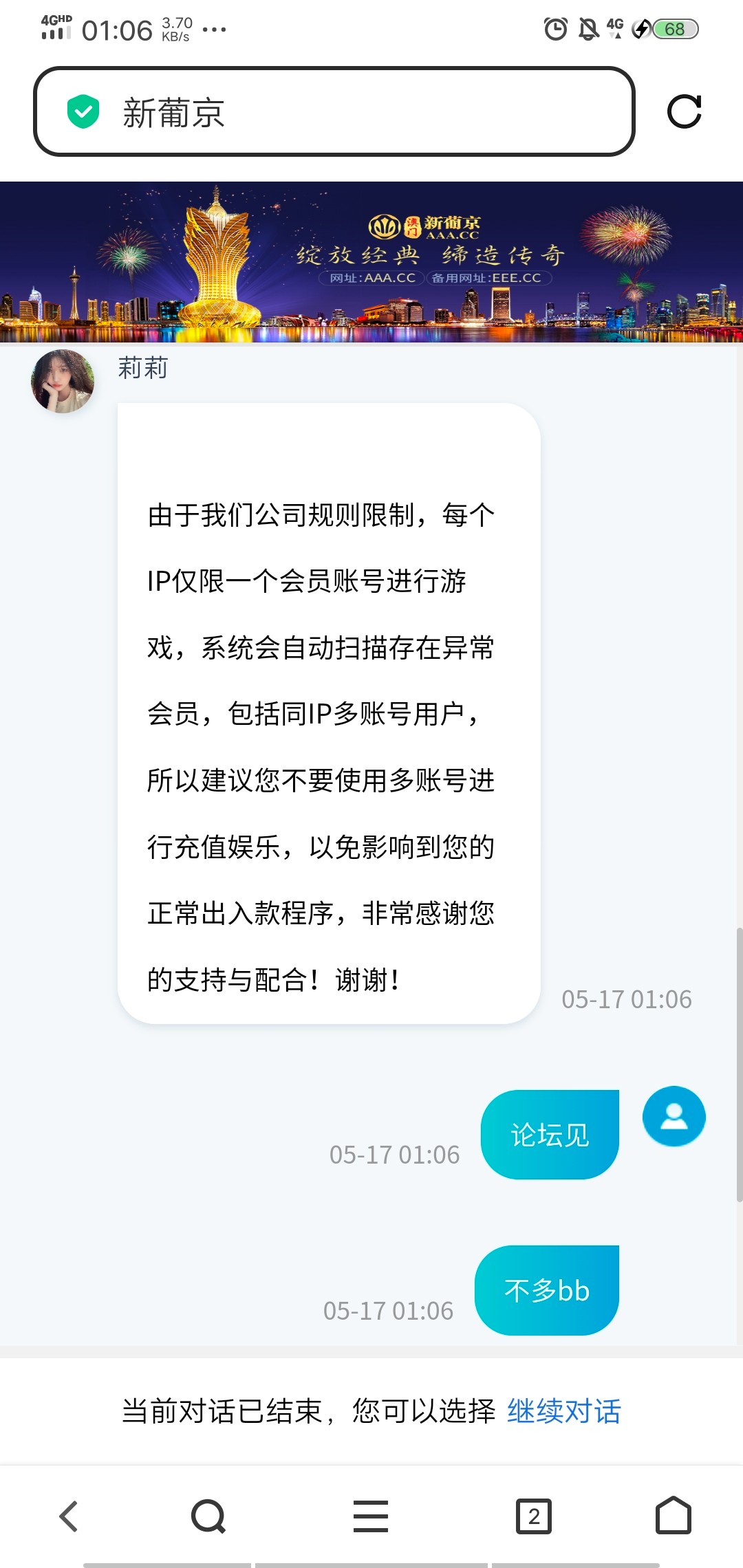 15802_VVBA2KPQCJZEHJ3.jpg