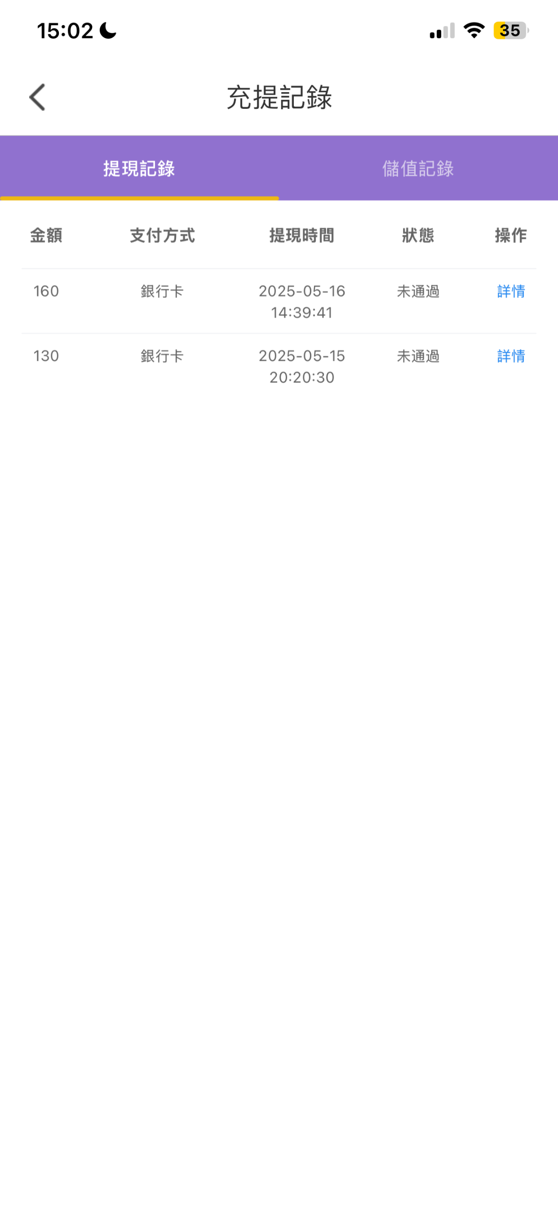 2755_C82YTUNJPZRXHR3.png