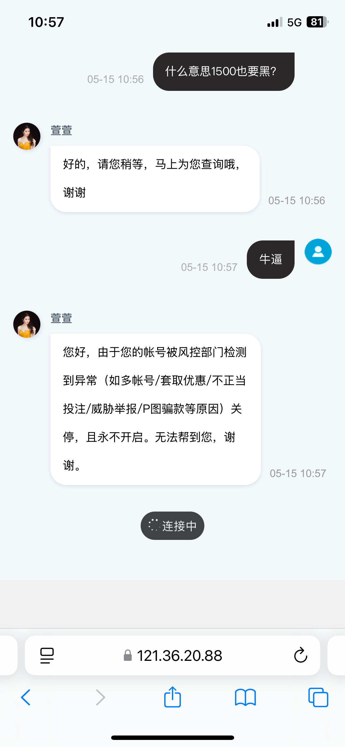 8545_Z9423CV7MJ2WTZZ.png