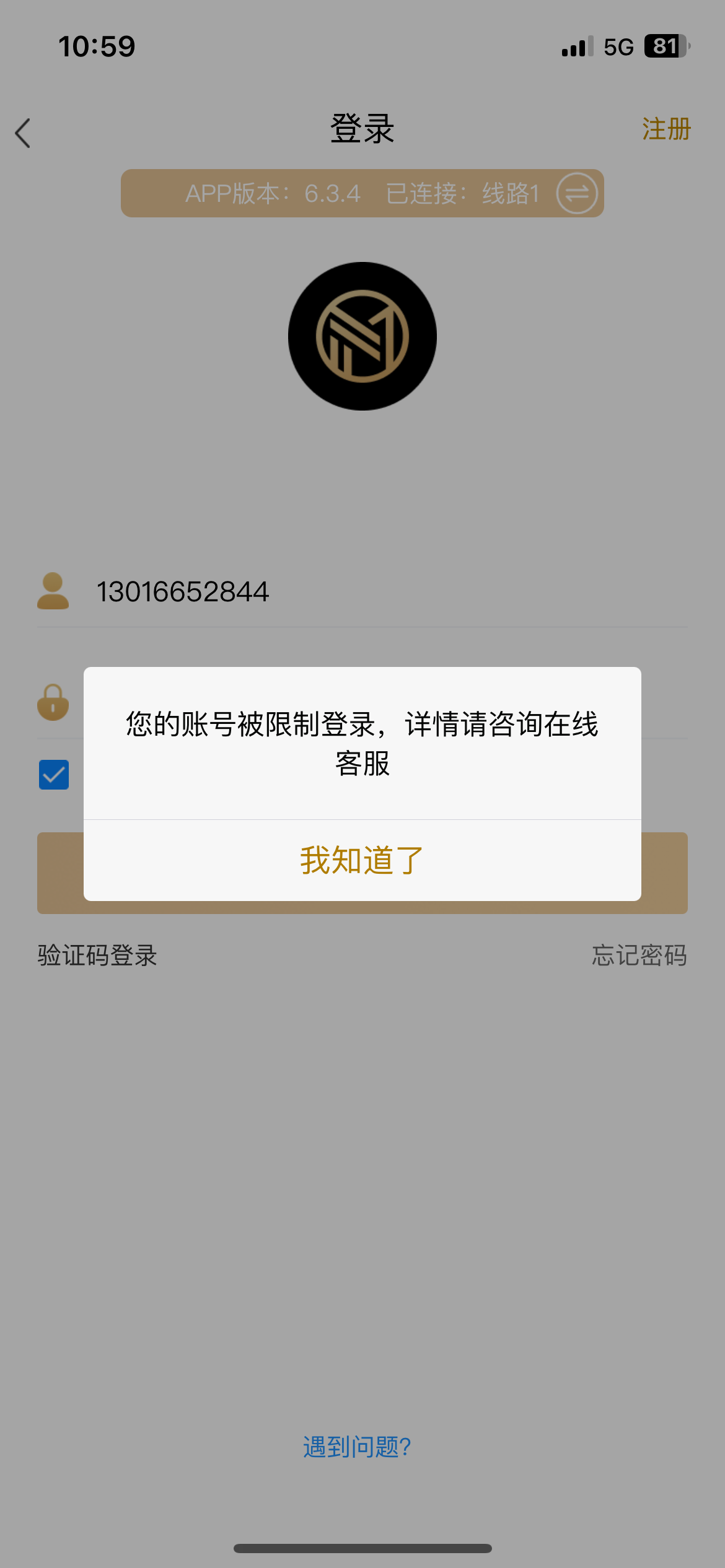 8545_CGBJ3R4GP9CX4A8.png