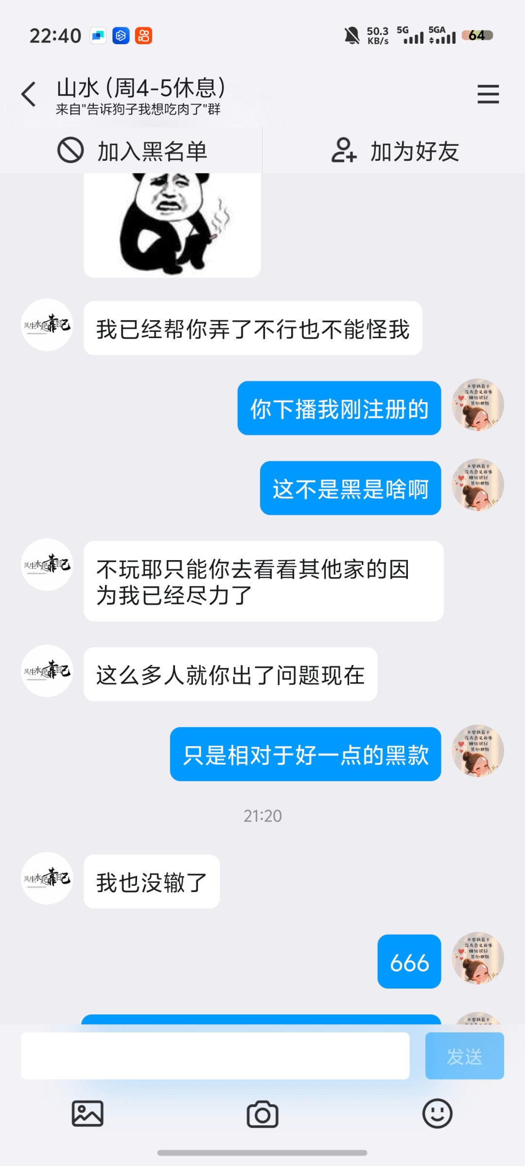 21177_AQENJ747BYCW3GZ.jpg