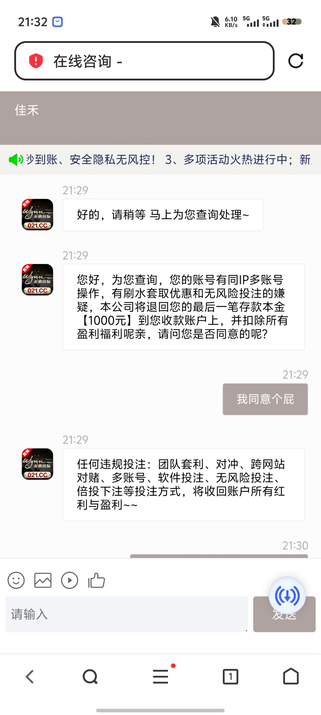 21177_XYJ2XECGT2PUAPQ.jpg