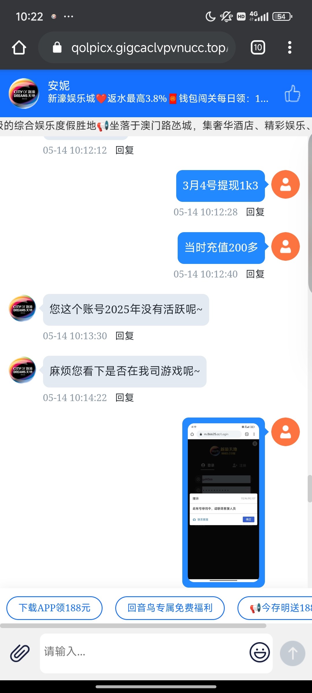 18905_34UYFU7FSGN8KET.jpg