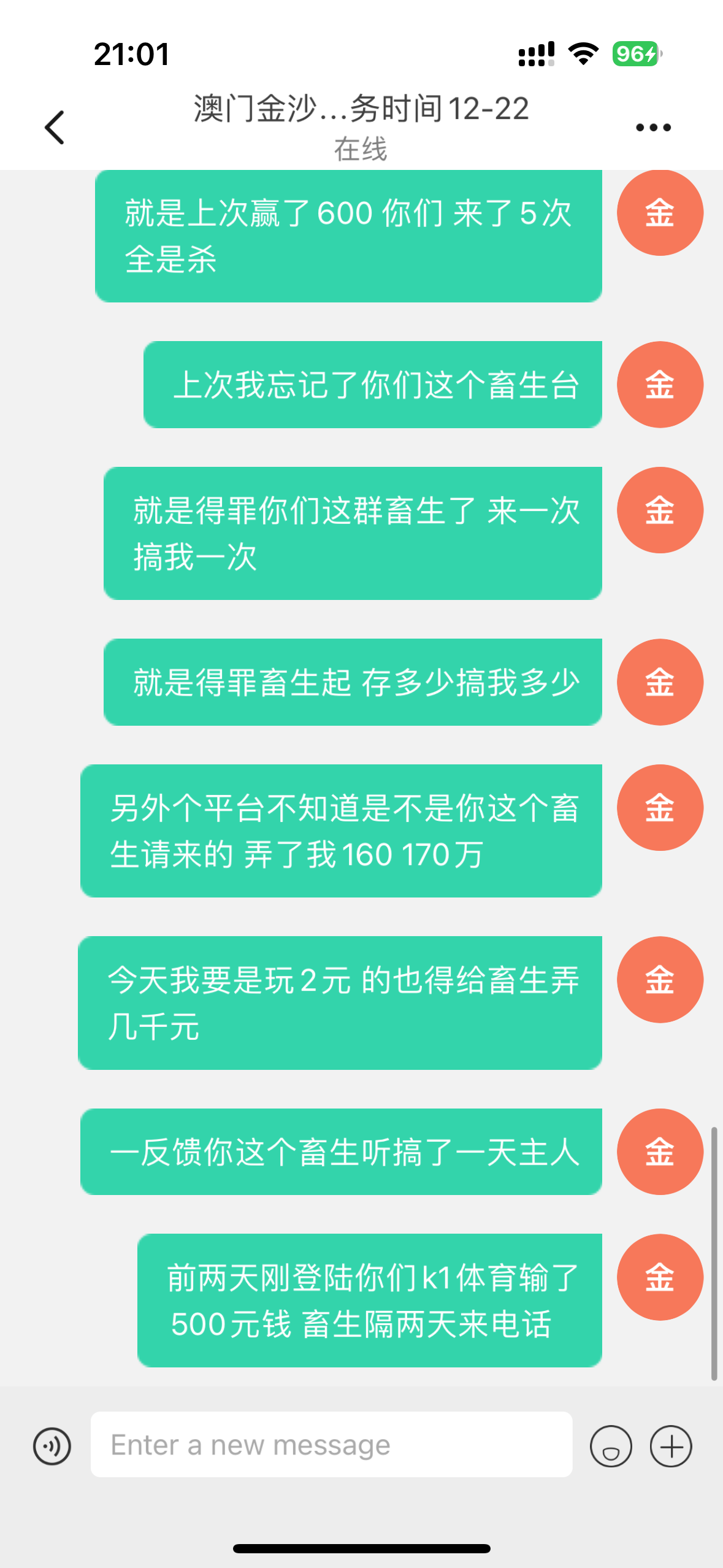 13942_ESVKJUPDP7CYQB9.png