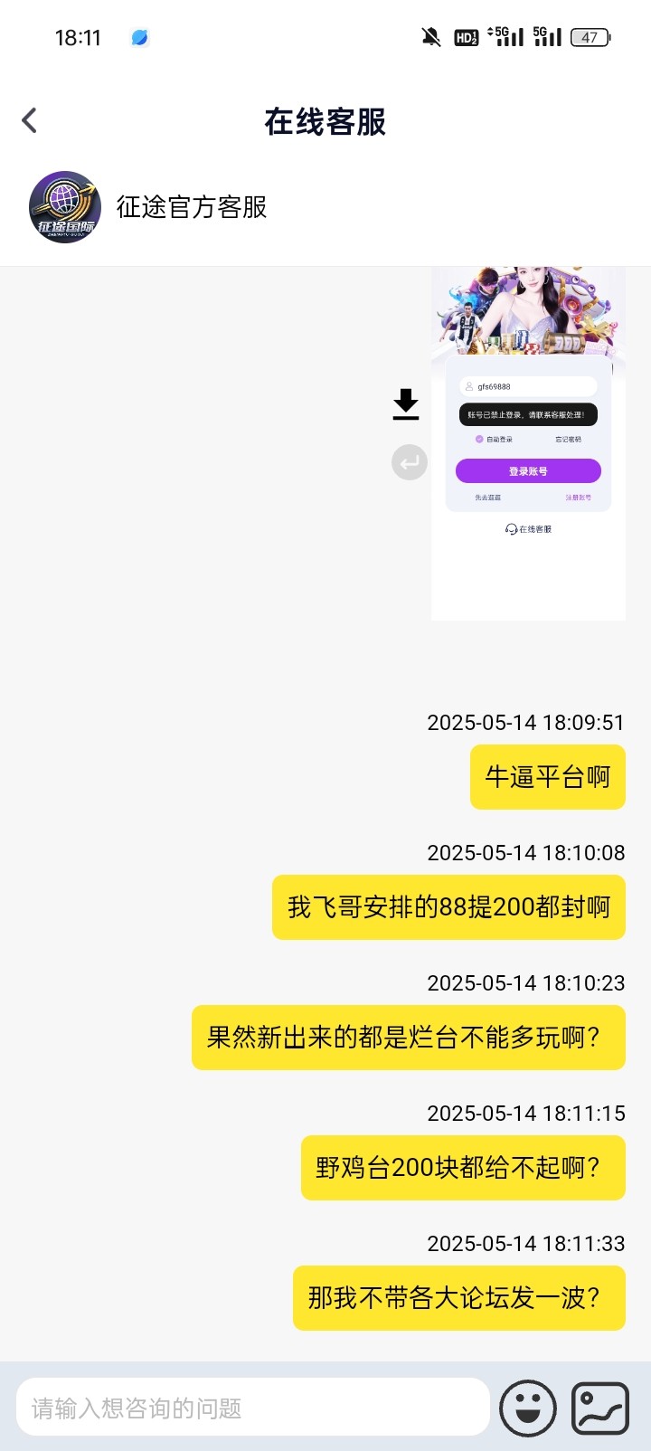 13580_WT347F22AGWNDSU.jpg