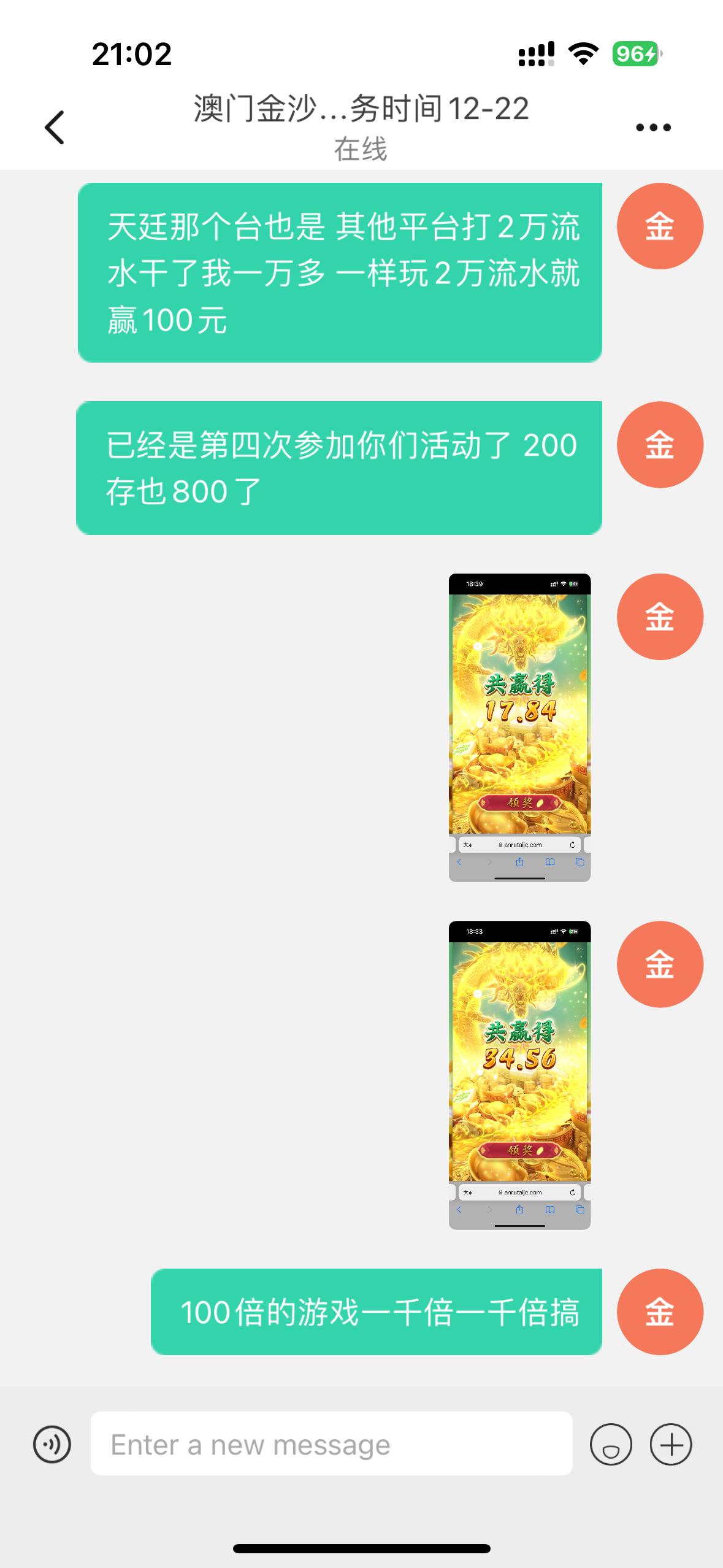 13942_26CUGH68DV55W7K.png