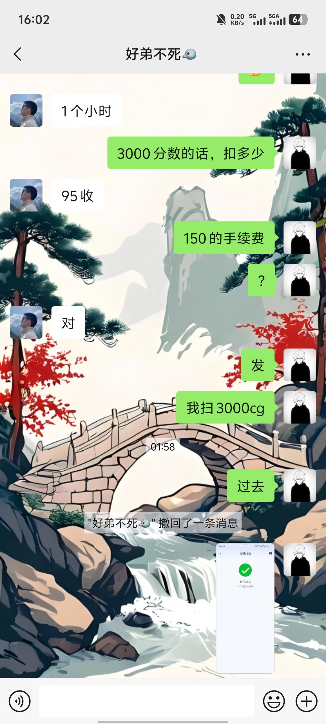 14601_HKZYGUCDPTXG9H2.jpg