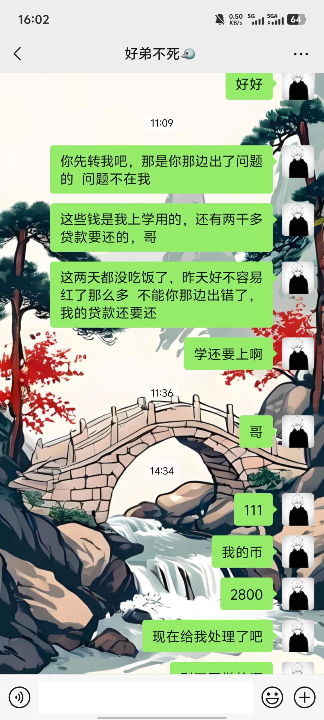 14601_VJZPMH97SSUXEP2.jpg