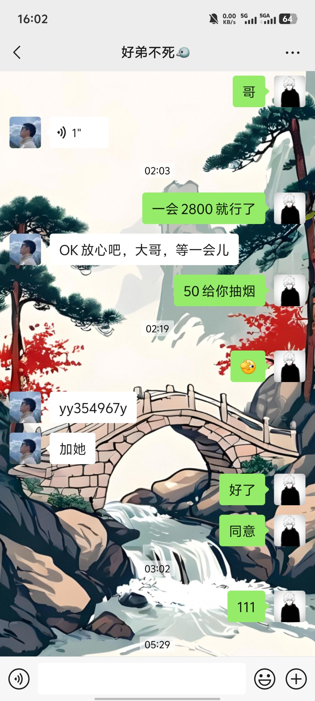14601_S6B3AGRPZHD89WW.jpg