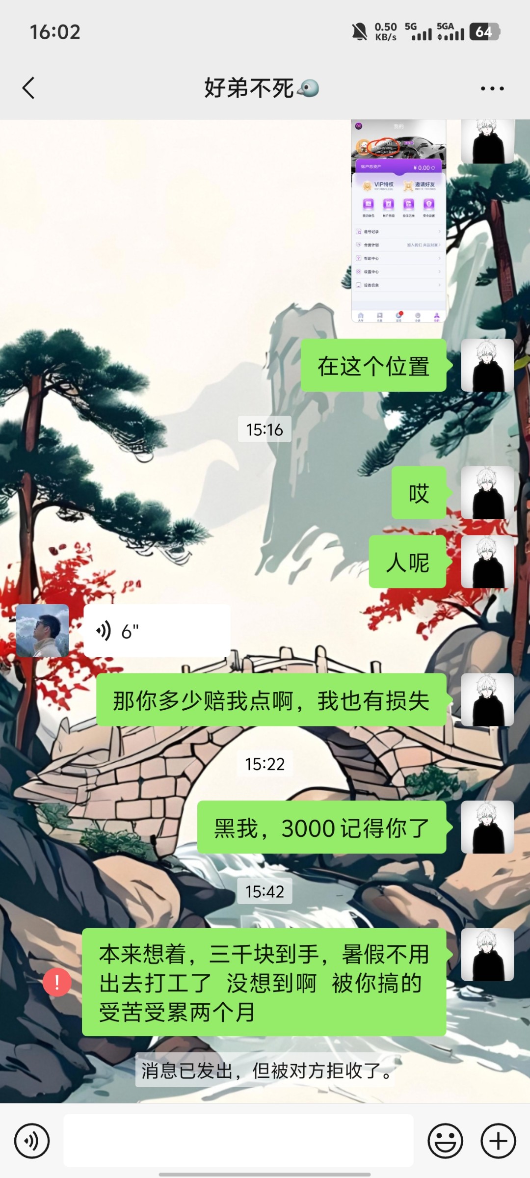 14601_G8FRNKSJSESEAXW.jpg