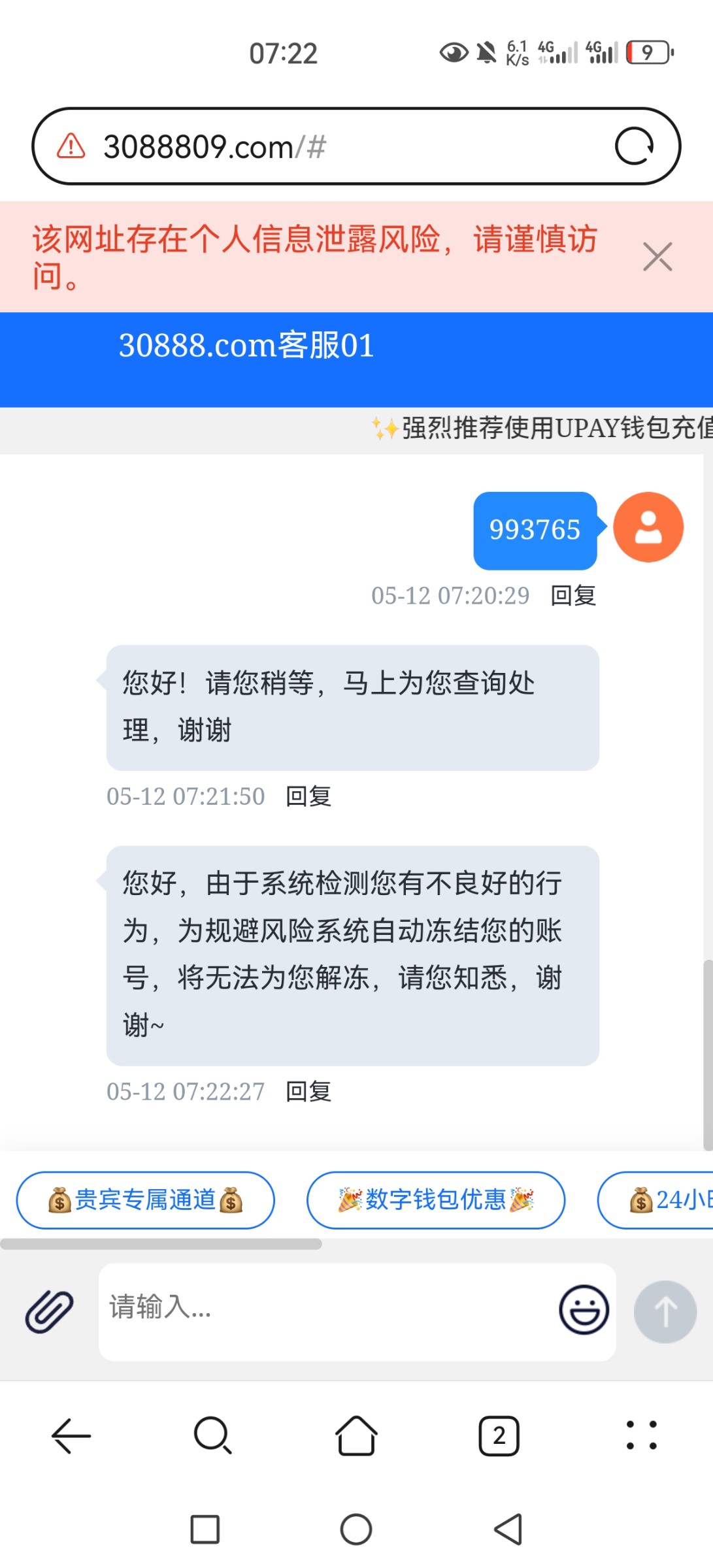 8974_RUNU4Q2MUBQY2BT.jpg