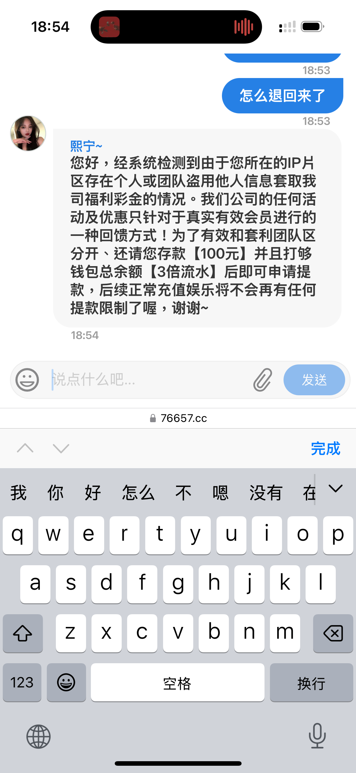 15925_89GC4C2FF7Q9XSM.png