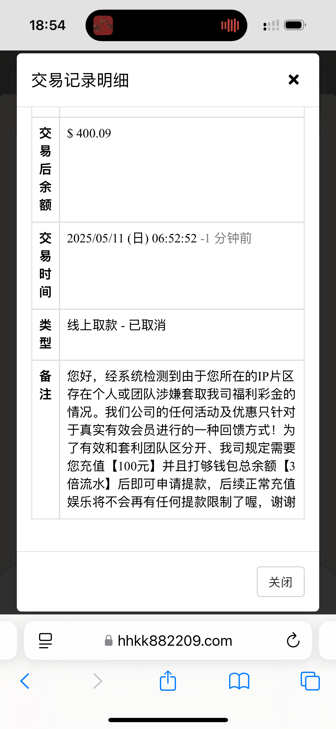 15925_67TTPADAKE46M95.png
