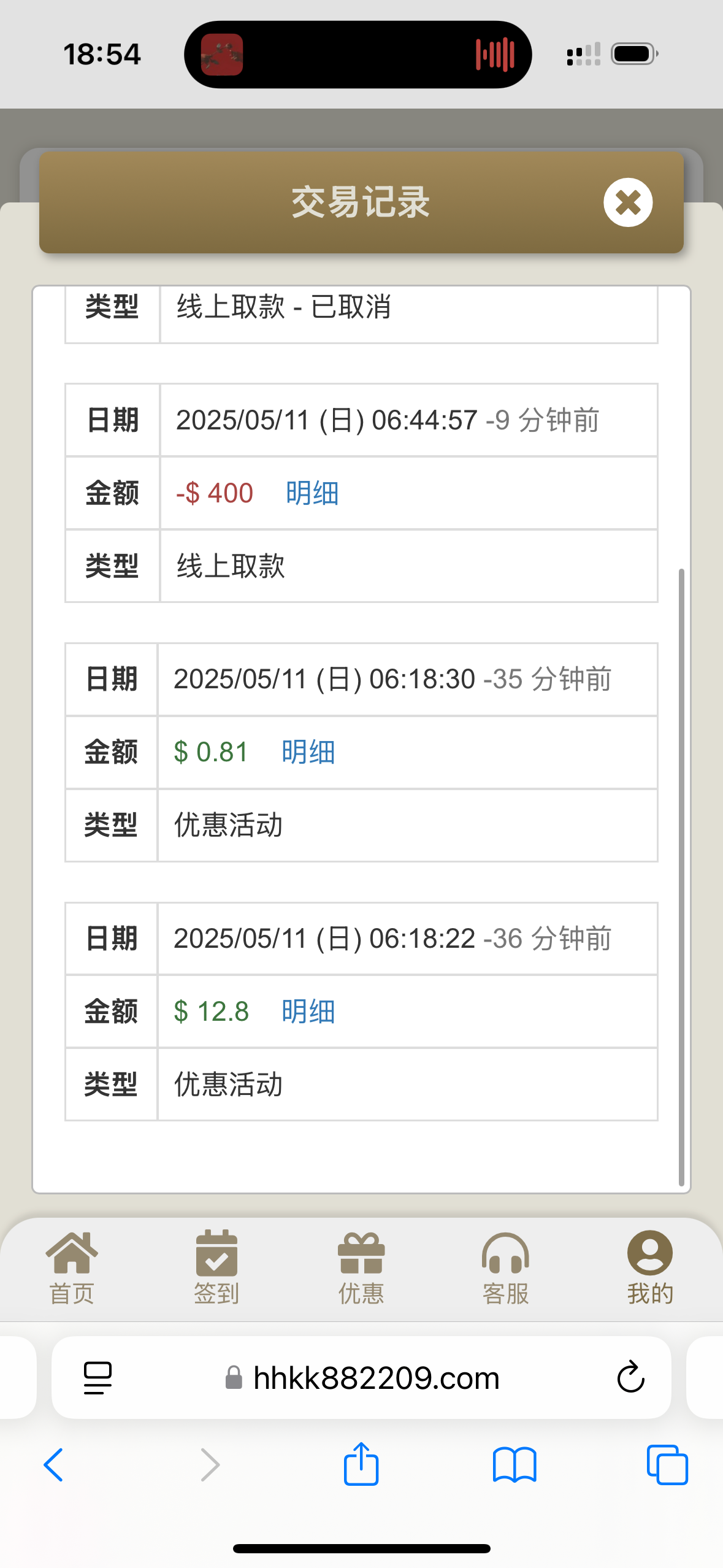 15925_GZ5YTF5J75JQKUG.png