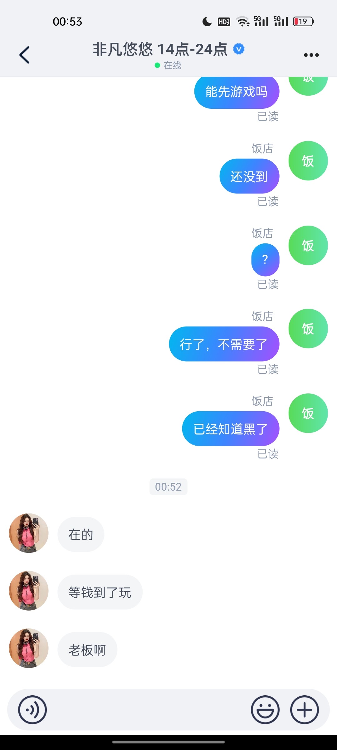 5606_QSEHU3KTC3V7EXT.jpg
