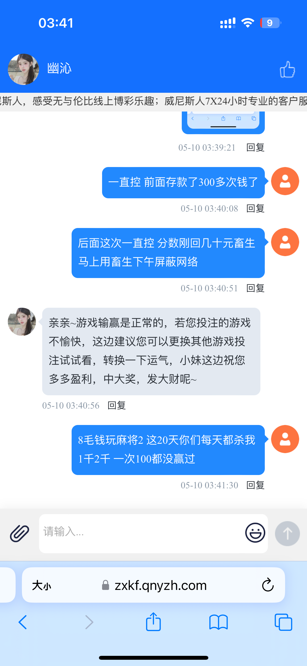 13942_CB92VV2NYYBF95K.png