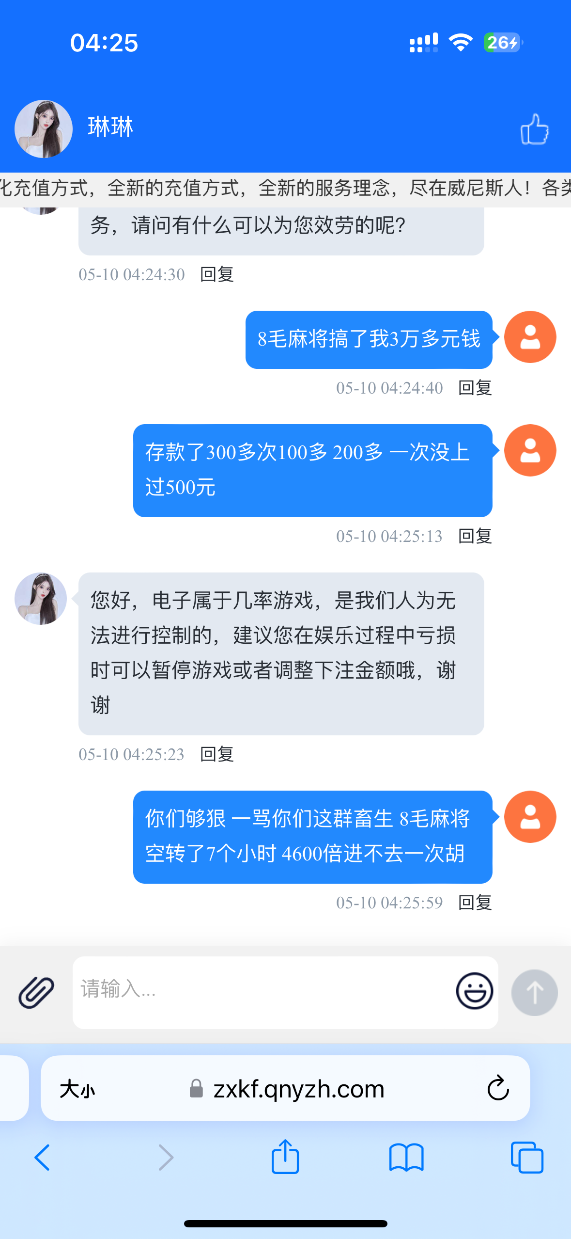 13942_ZZNCDGCWZMZK33Z.png