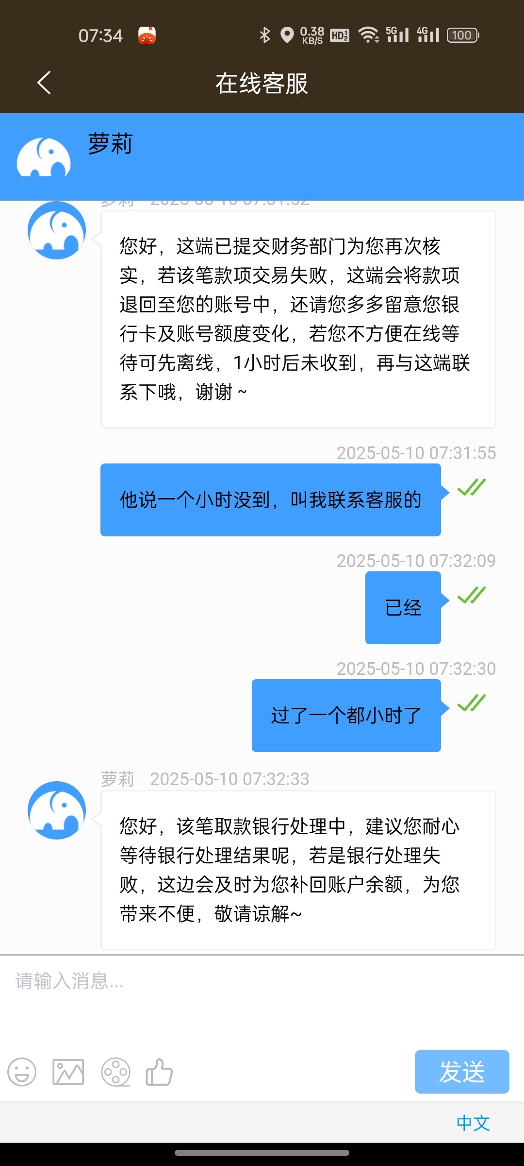 14871_GJM6GRXPMQ5WKYJ.jpg