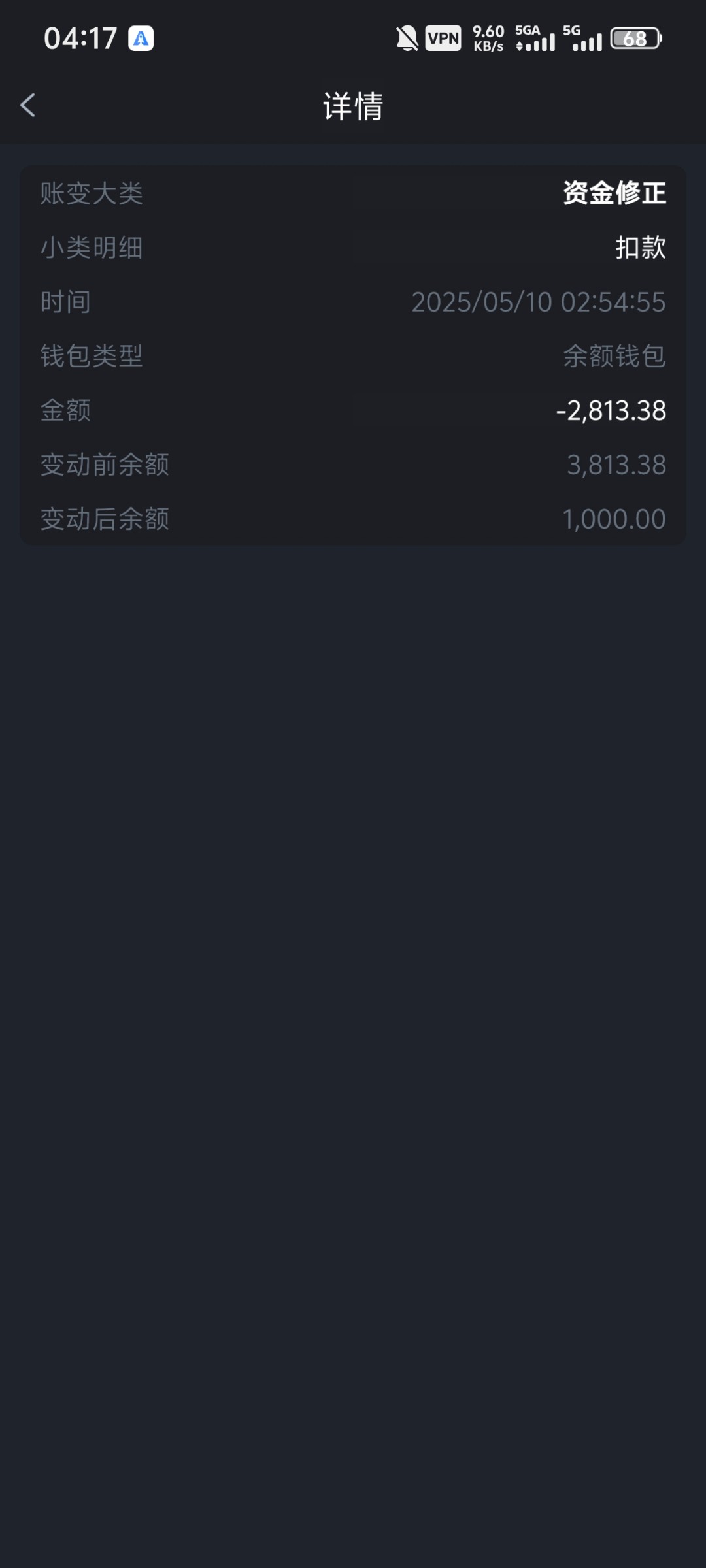 12002_R667K73RRQGYGVP.jpg