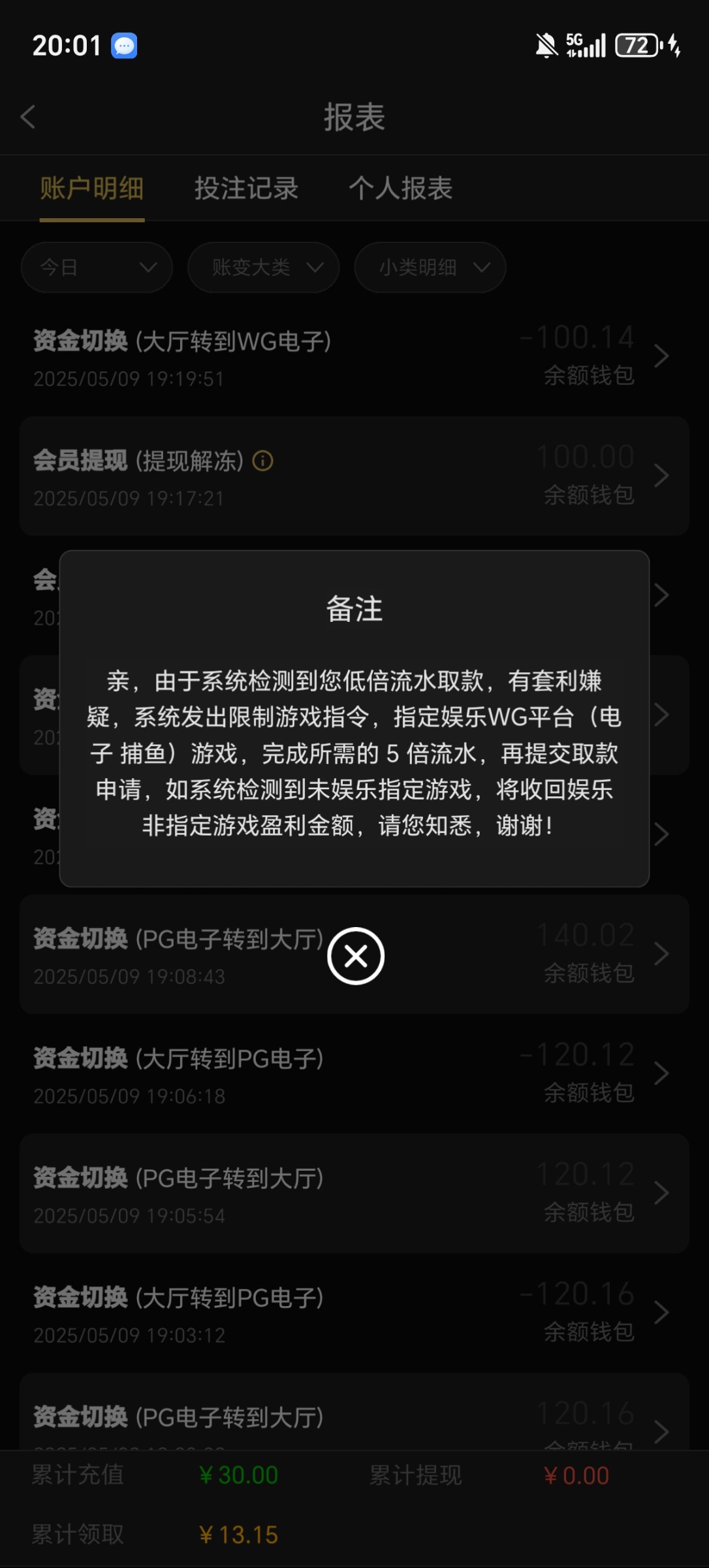 1406_V2SE3G2Y3489BE4.jpg