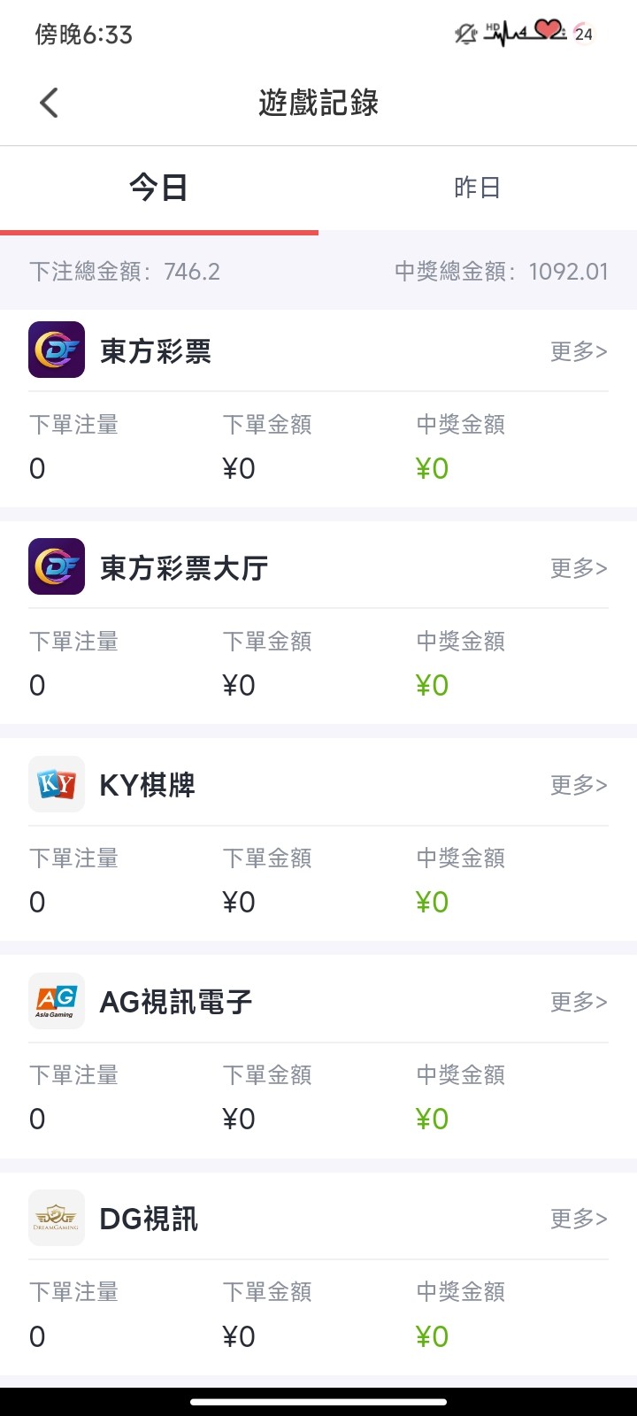 6695_NDXP5D5XBGABTUE.jpg