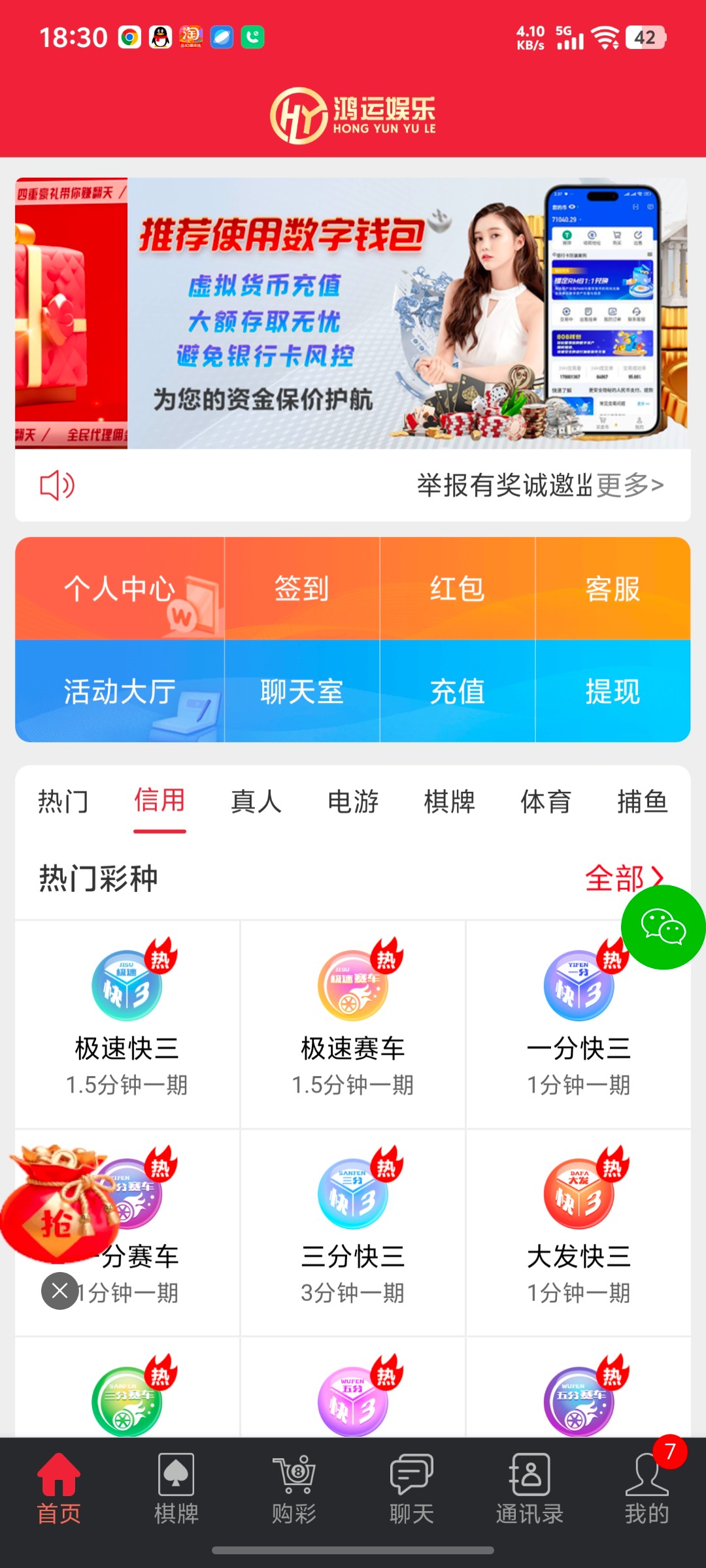 6958_9KCFPYHUP22RNZ5.jpg