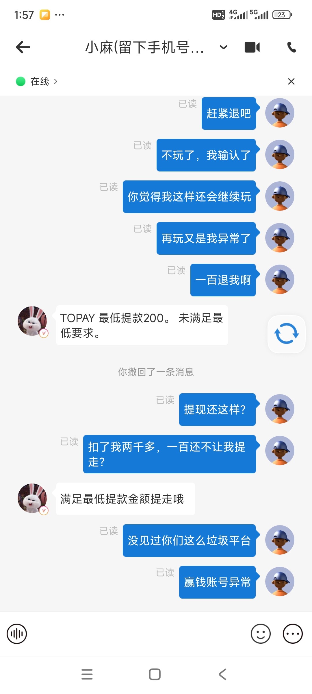 5101_3T9DEW4ZYYVDSUZ.jpg