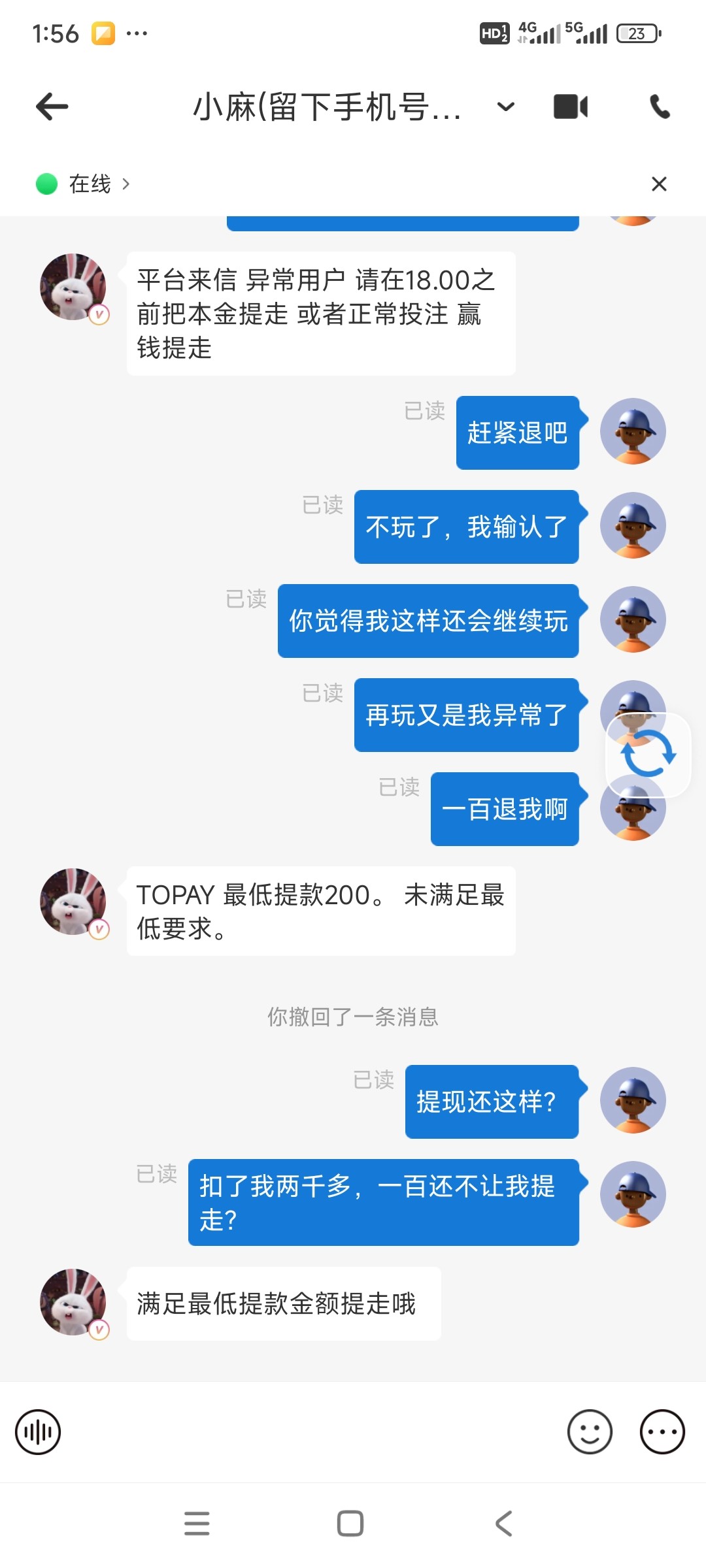 5101_AXN66F5FQFPSYHU.jpg