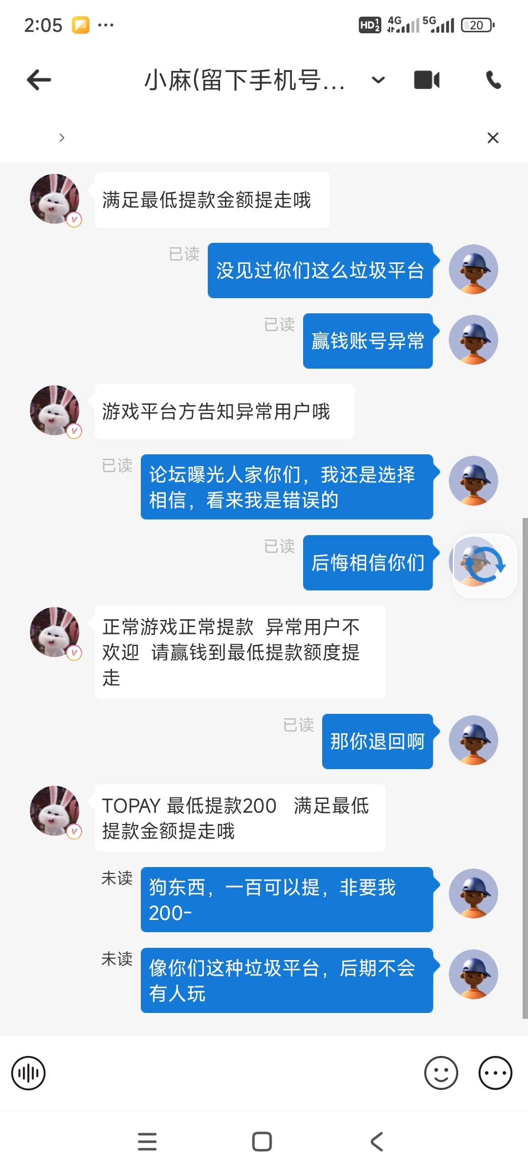 5101_WFWXFHHEPS9XFQP.jpg