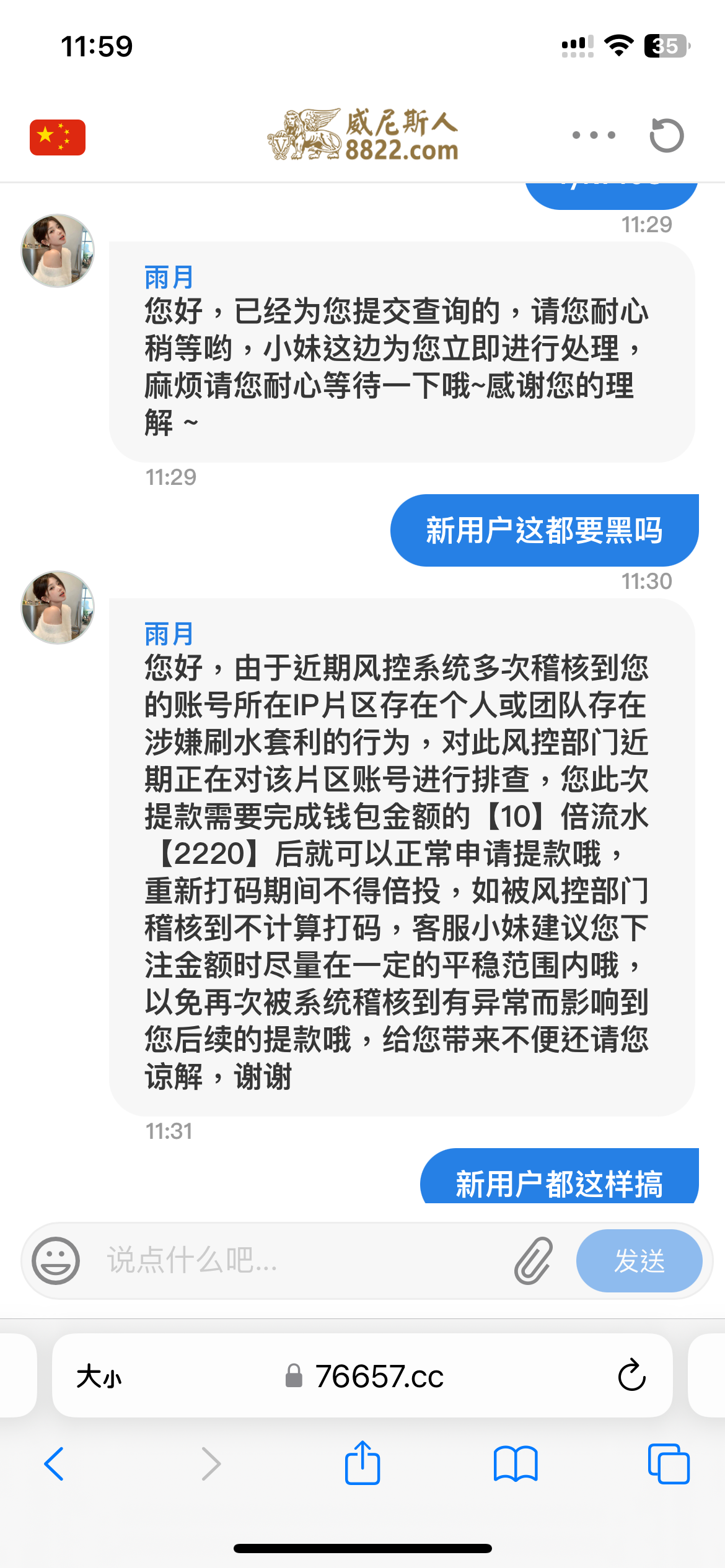 20197_5T7HKSHYEHGNKS2.png