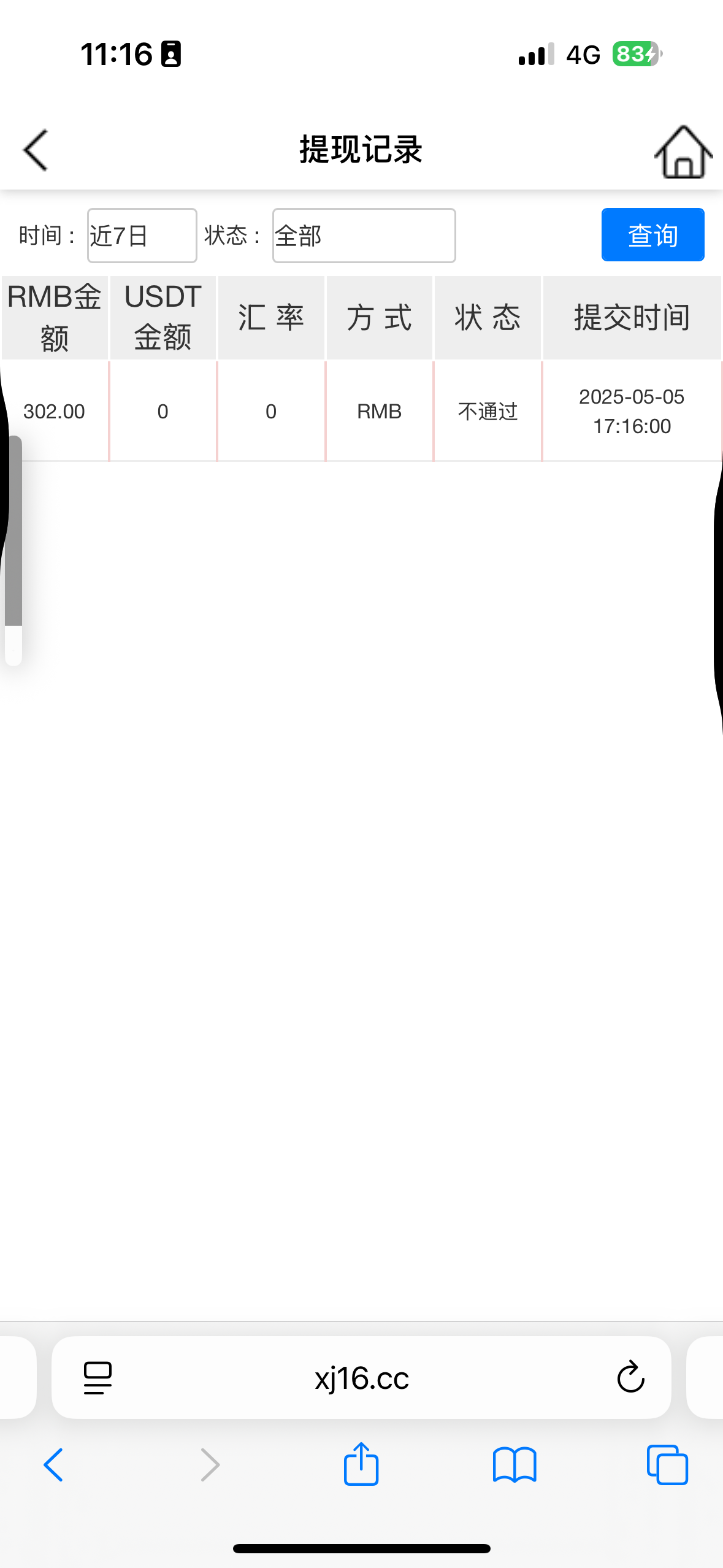 1372_WW73PJU88KW2JNF.png