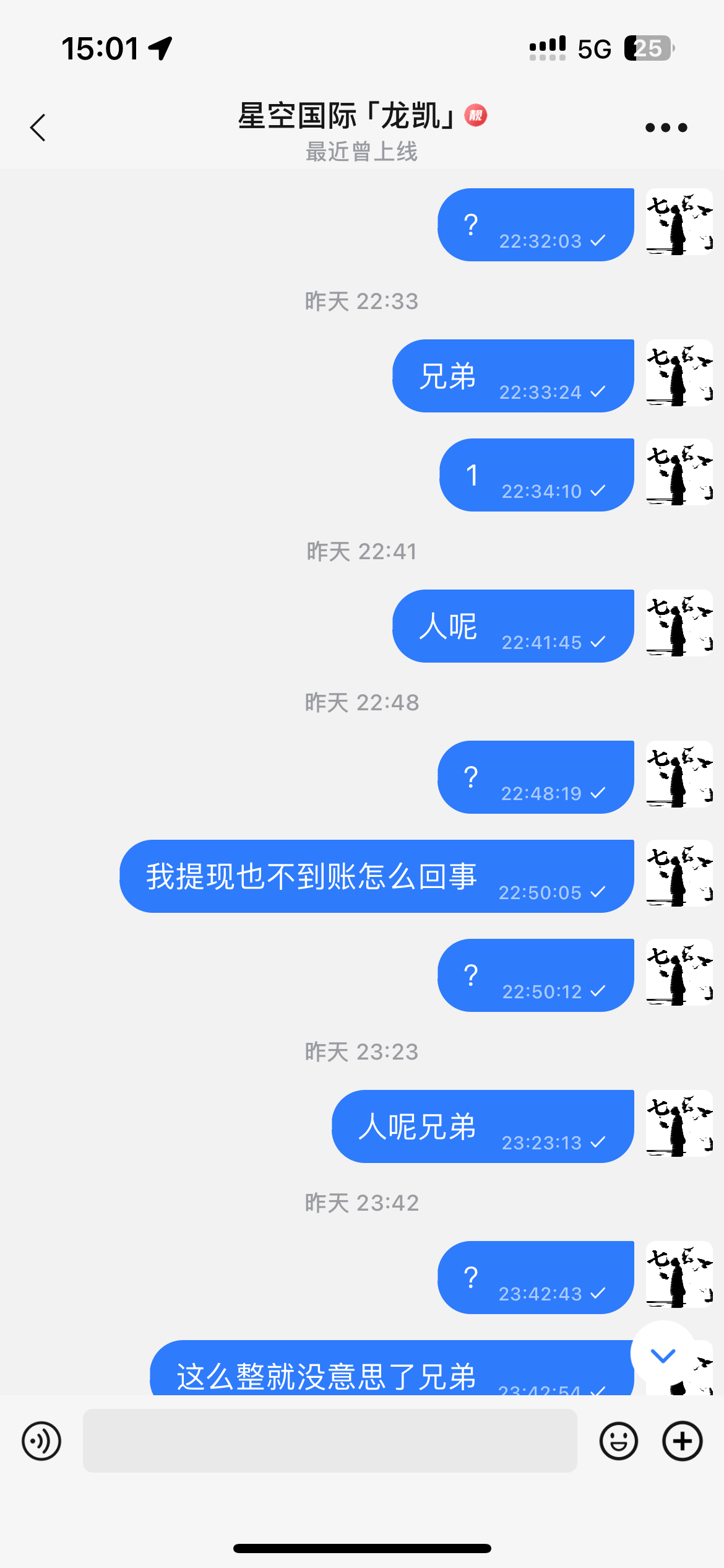 19245_52BNVZ3S94DZZRQ.png