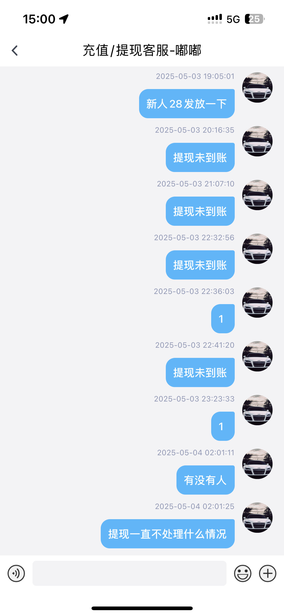 19245_7DJWCY2HQE9MSJV.png
