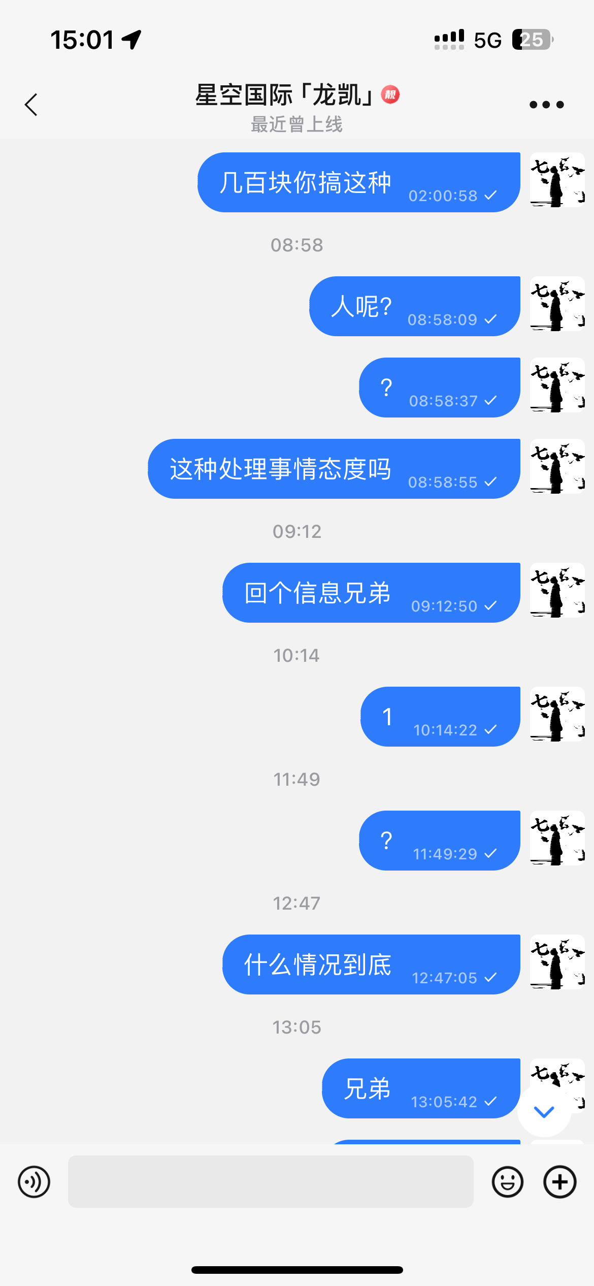 19245_FWTGUUYYBDJTAVE.png