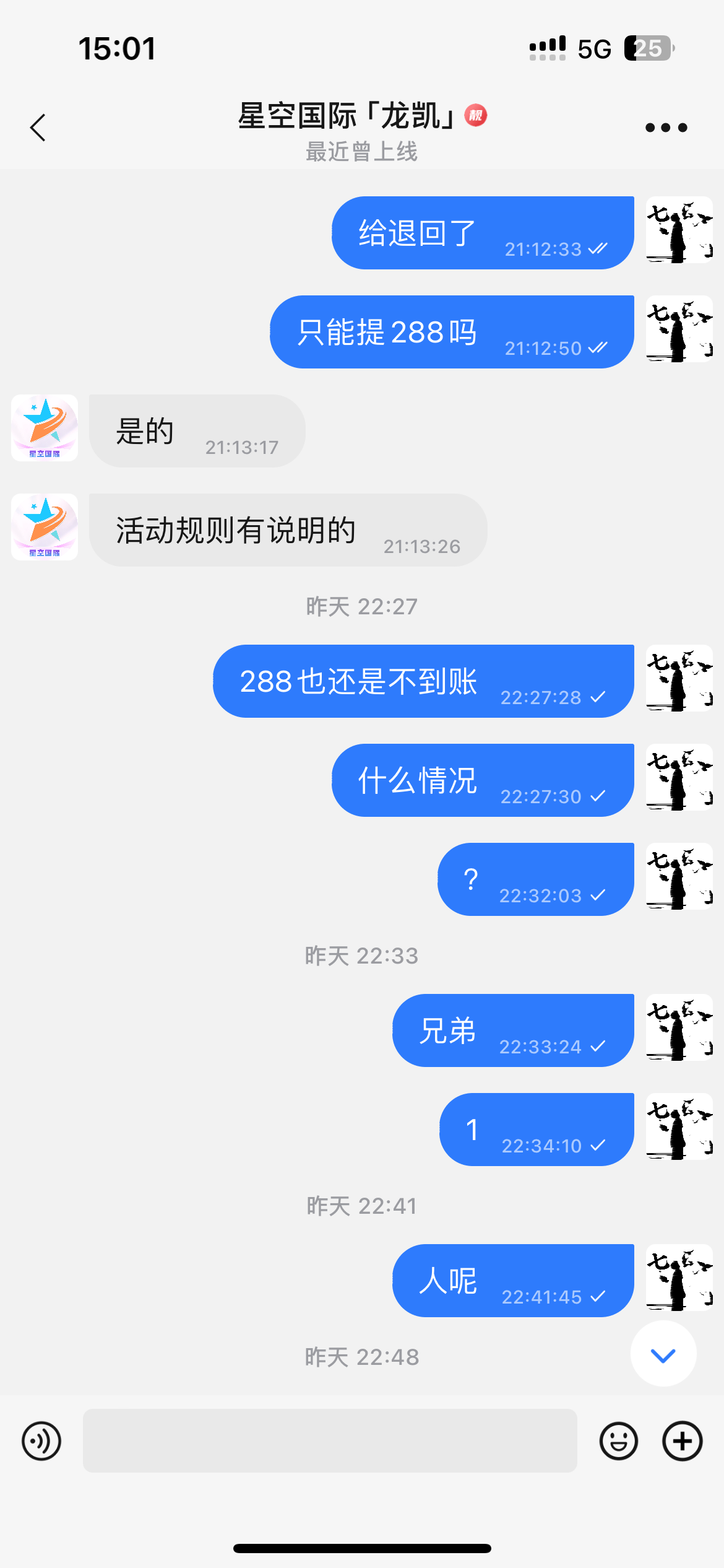 19245_PTXYHMMZGBT92RJ.png
