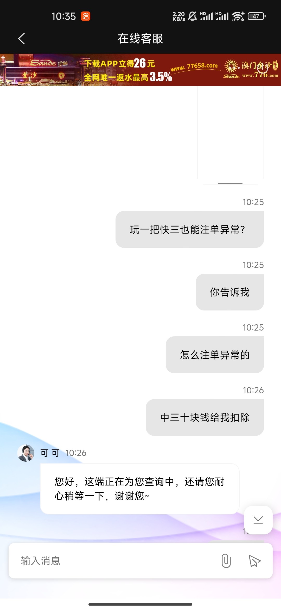 6806_QFG483TZ6PCJ99M.jpg