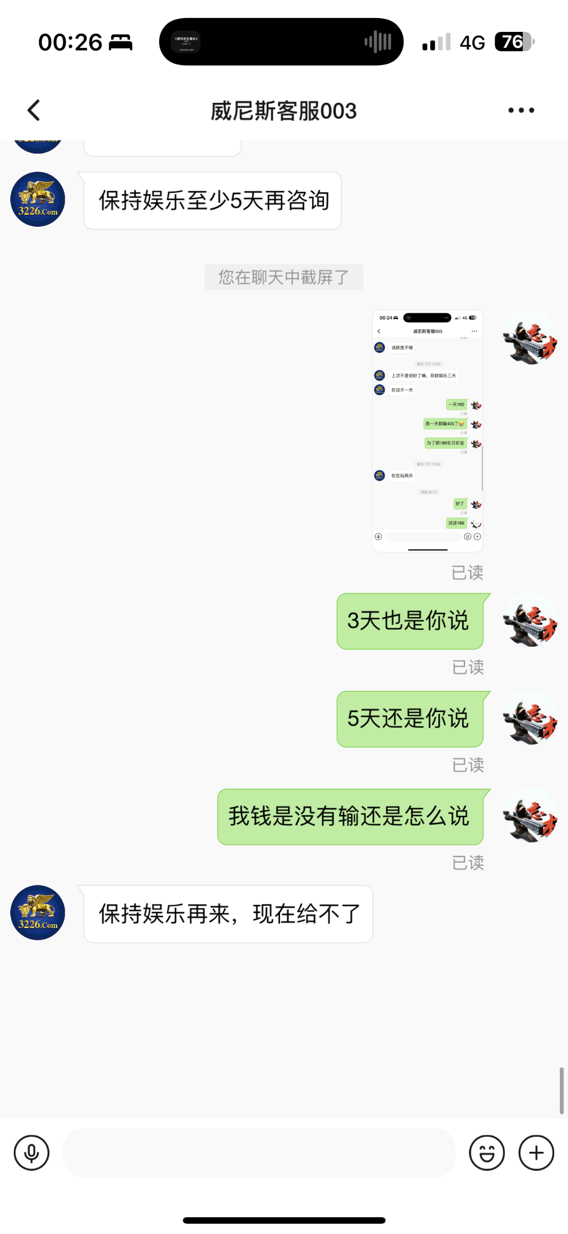 14891_5AXCT96DWEWHWKP.png