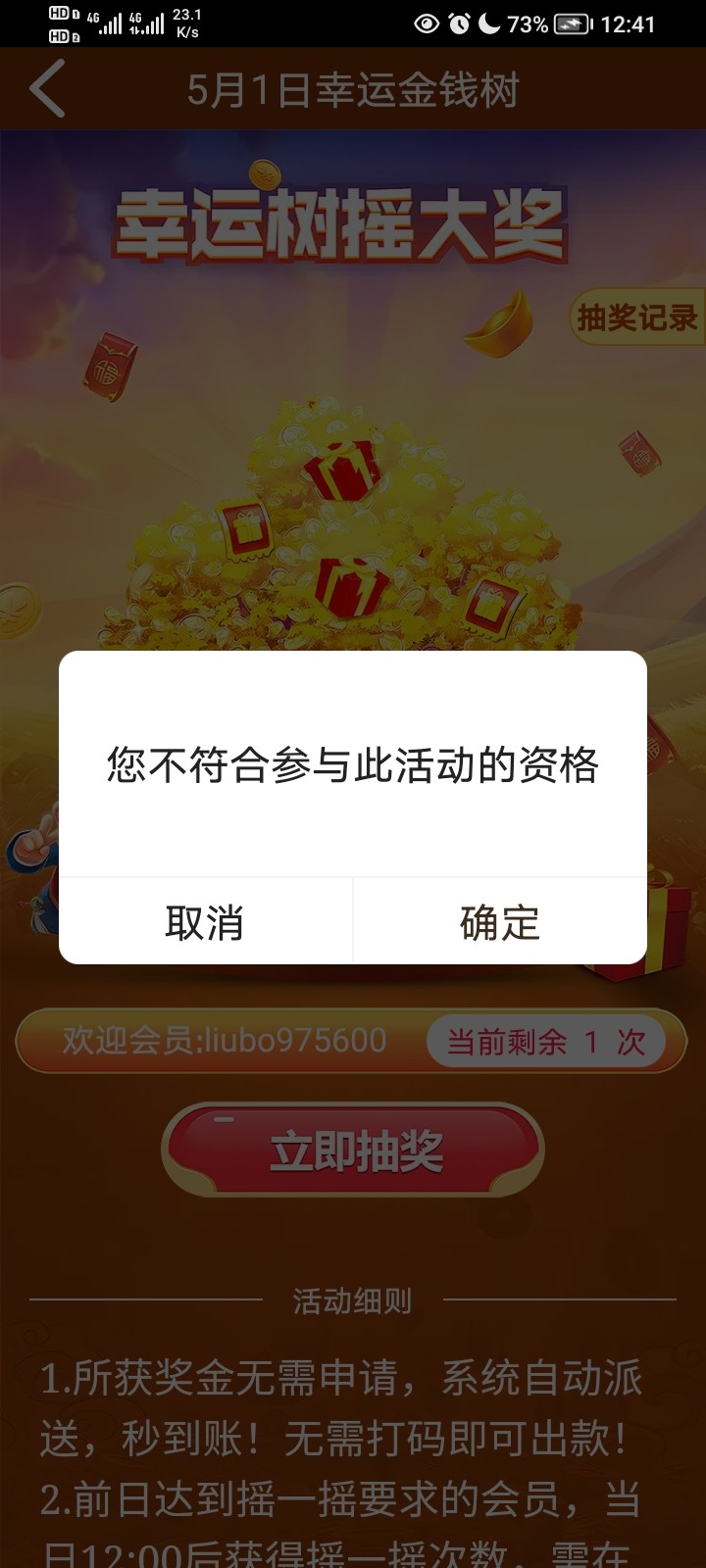 14390_NQDT8X3C6KH86W5.jpg